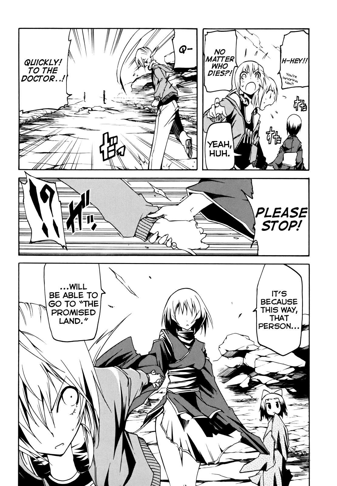 Read Esprit Manga Online