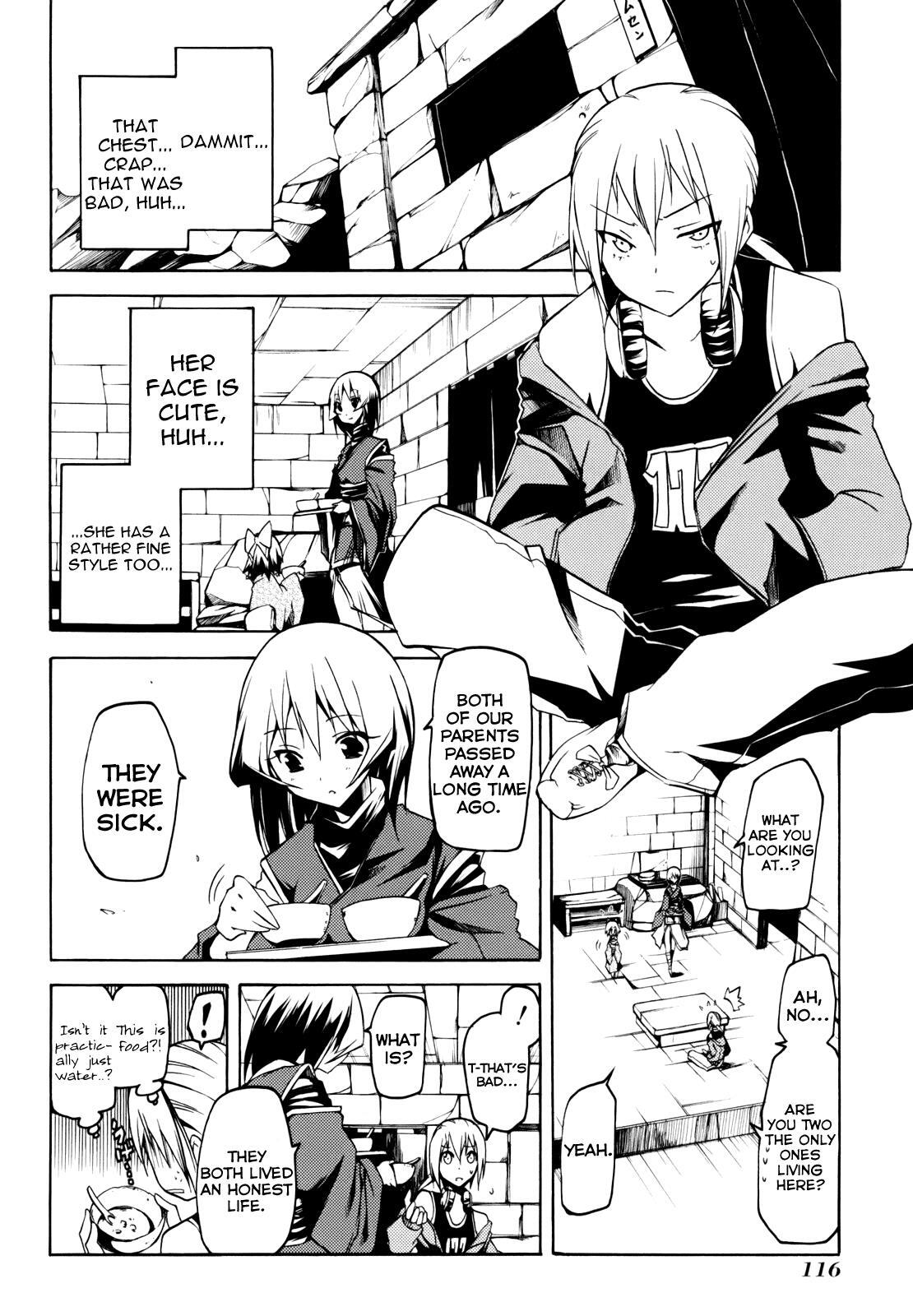 Read Esprit Manga Online