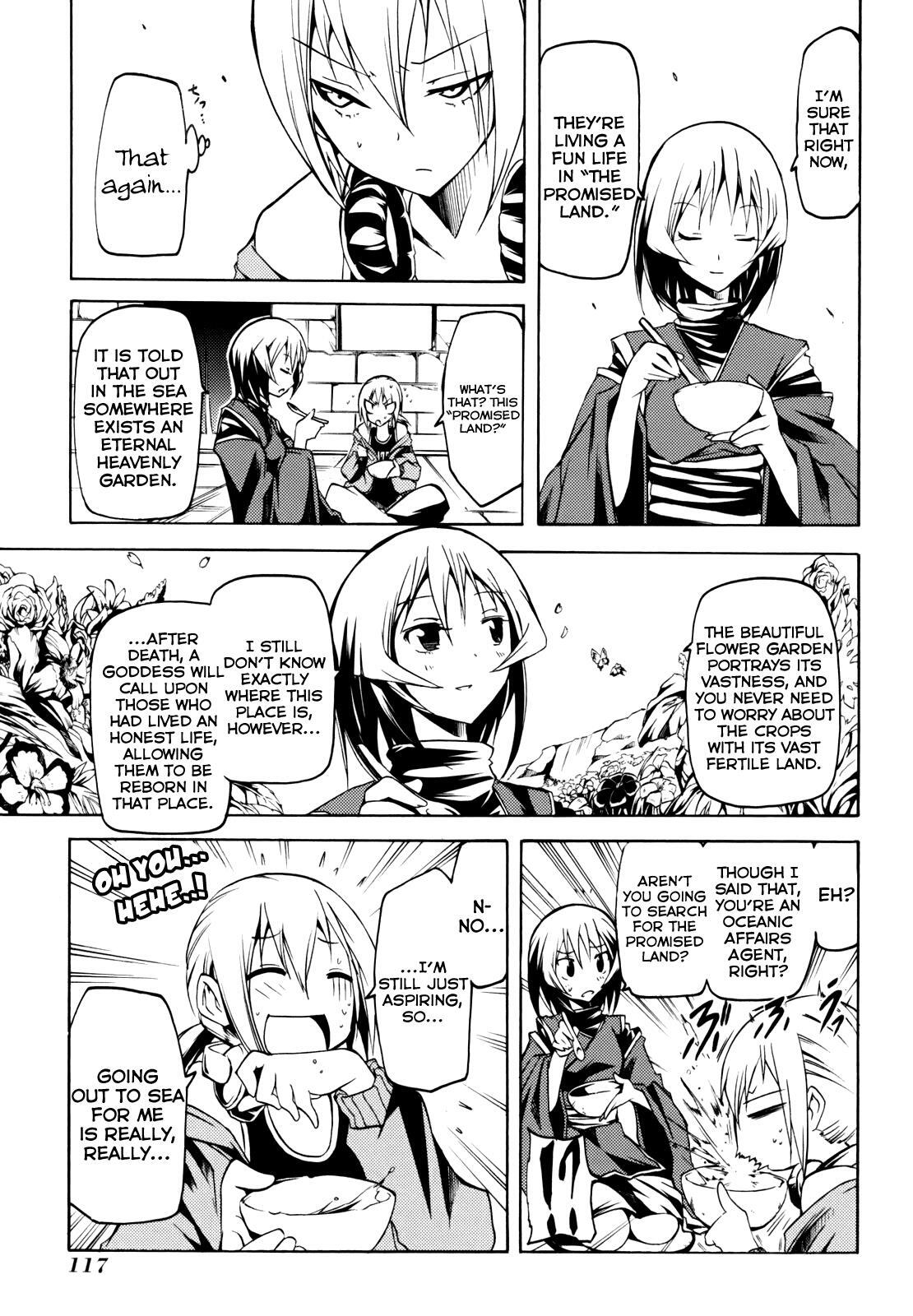 Read Esprit Manga Online