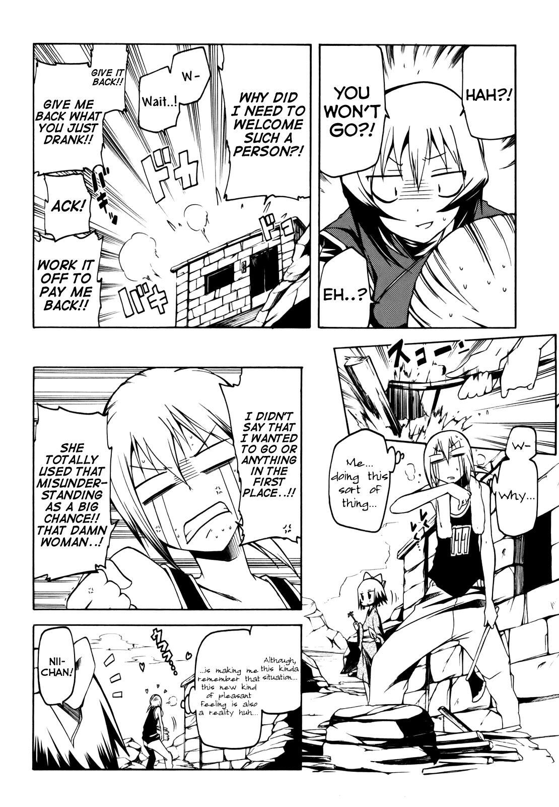Read Esprit Manga Online