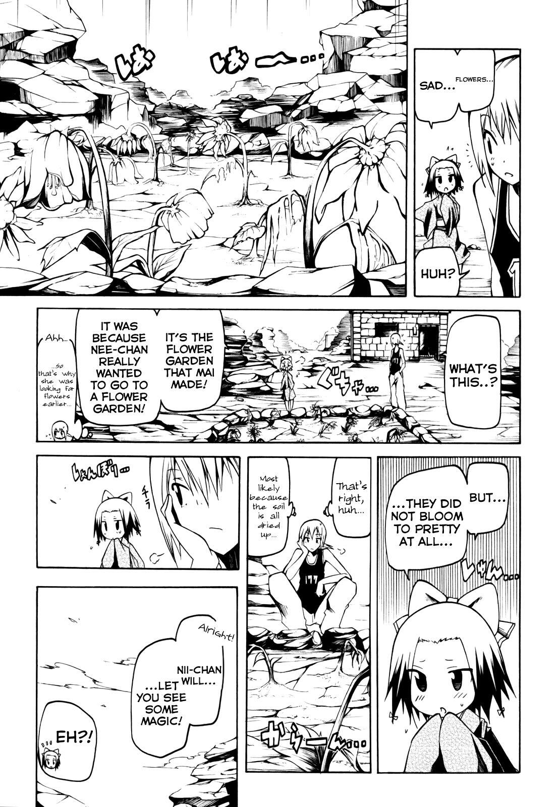 Read Esprit Manga Online