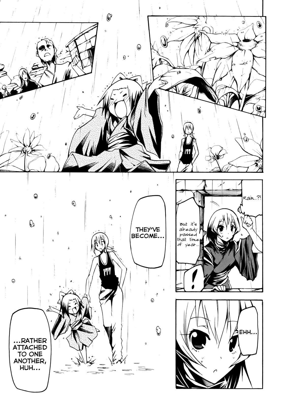 Read Esprit Manga Online