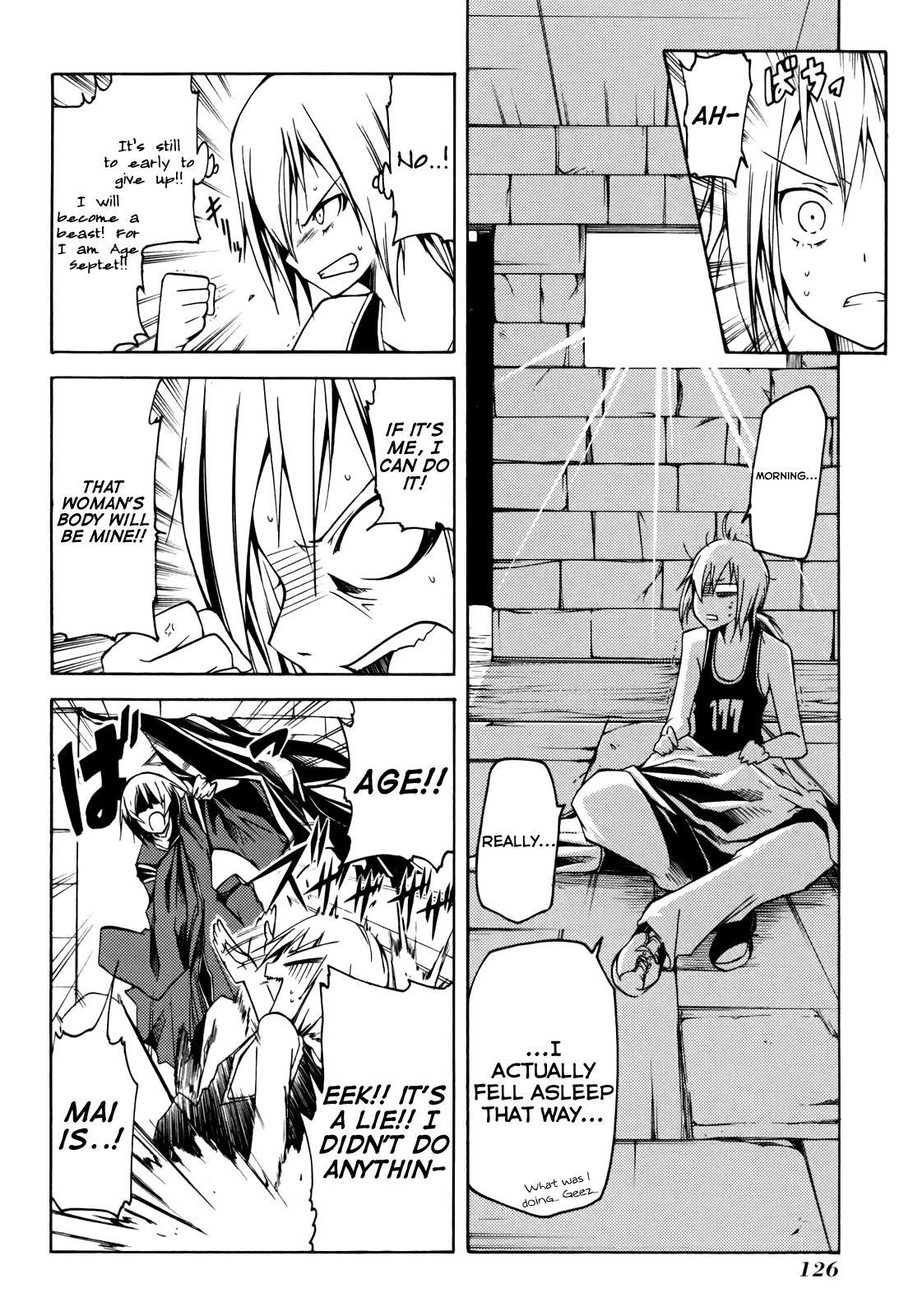 Read Esprit Manga Online