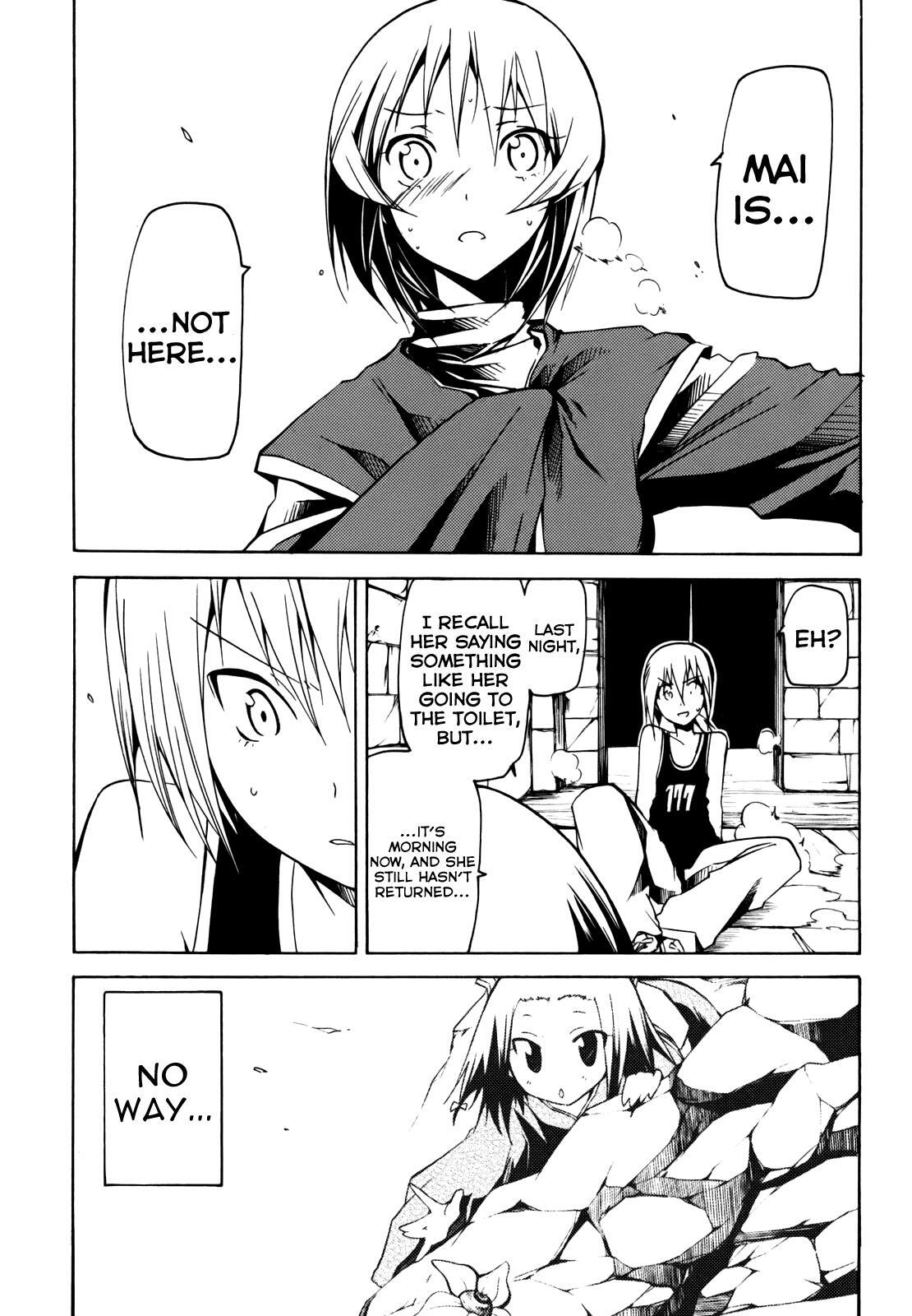 Read Esprit Manga Online