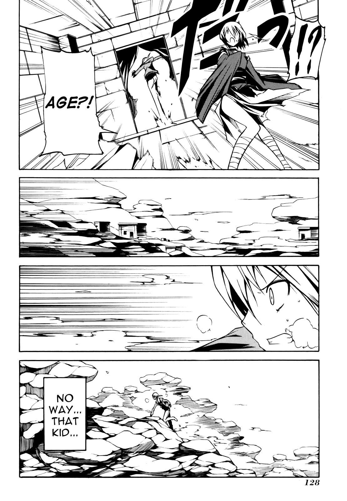 Read Esprit Manga Online