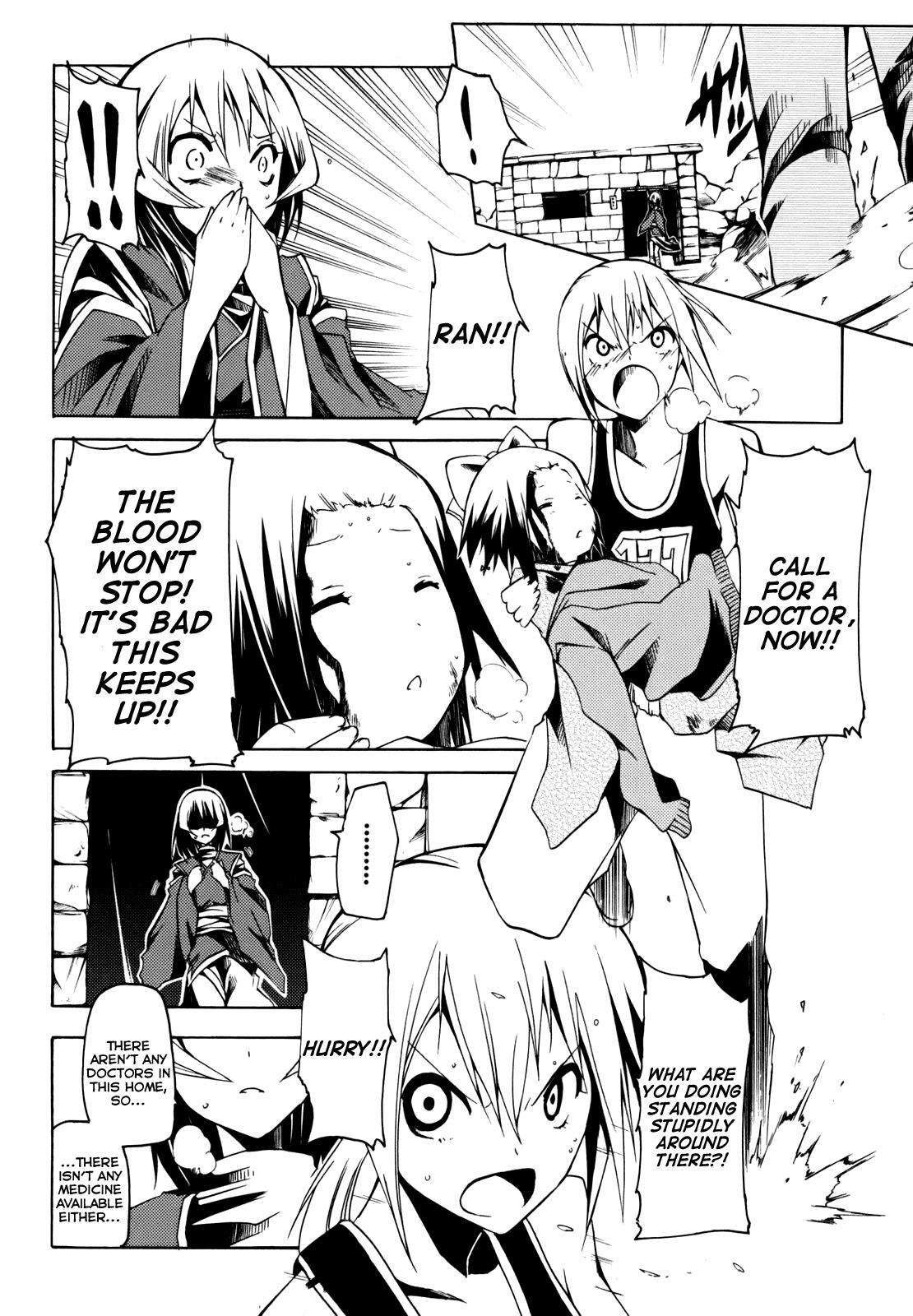 Read Esprit Manga Online