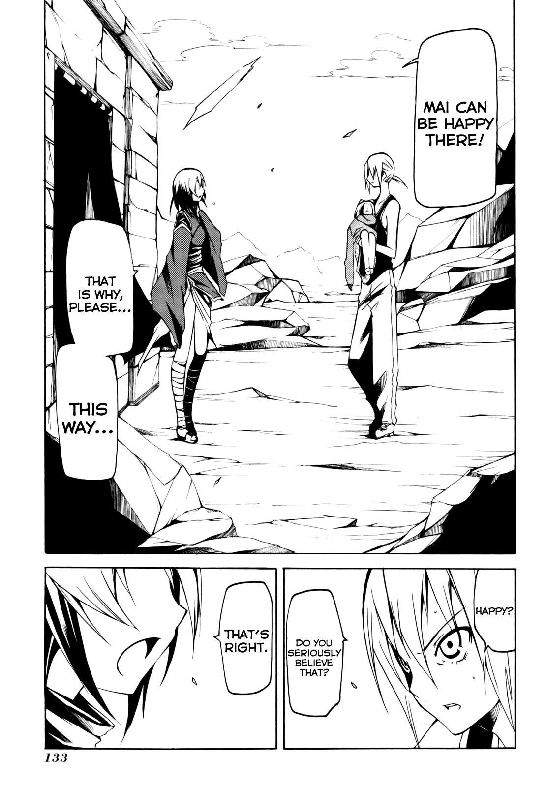 Read Esprit Manga Online