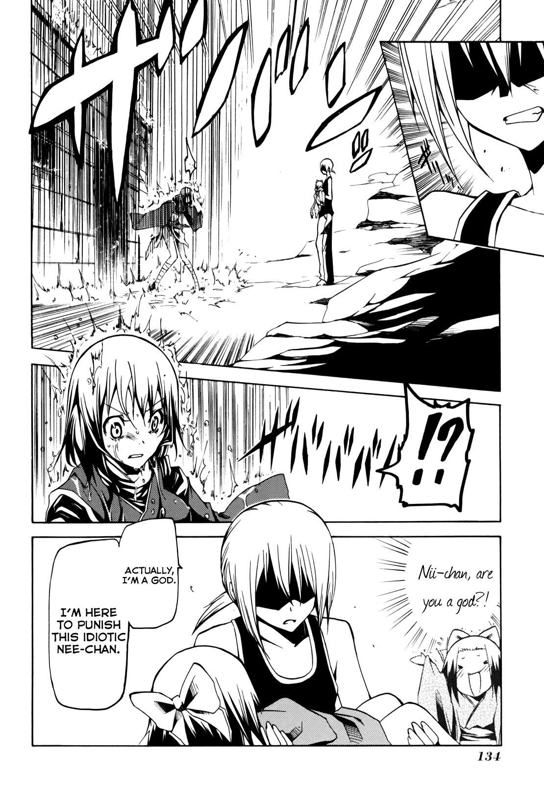 Read Esprit Manga Online