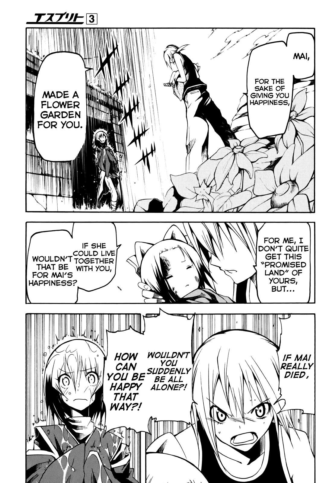 Read Esprit Manga Online