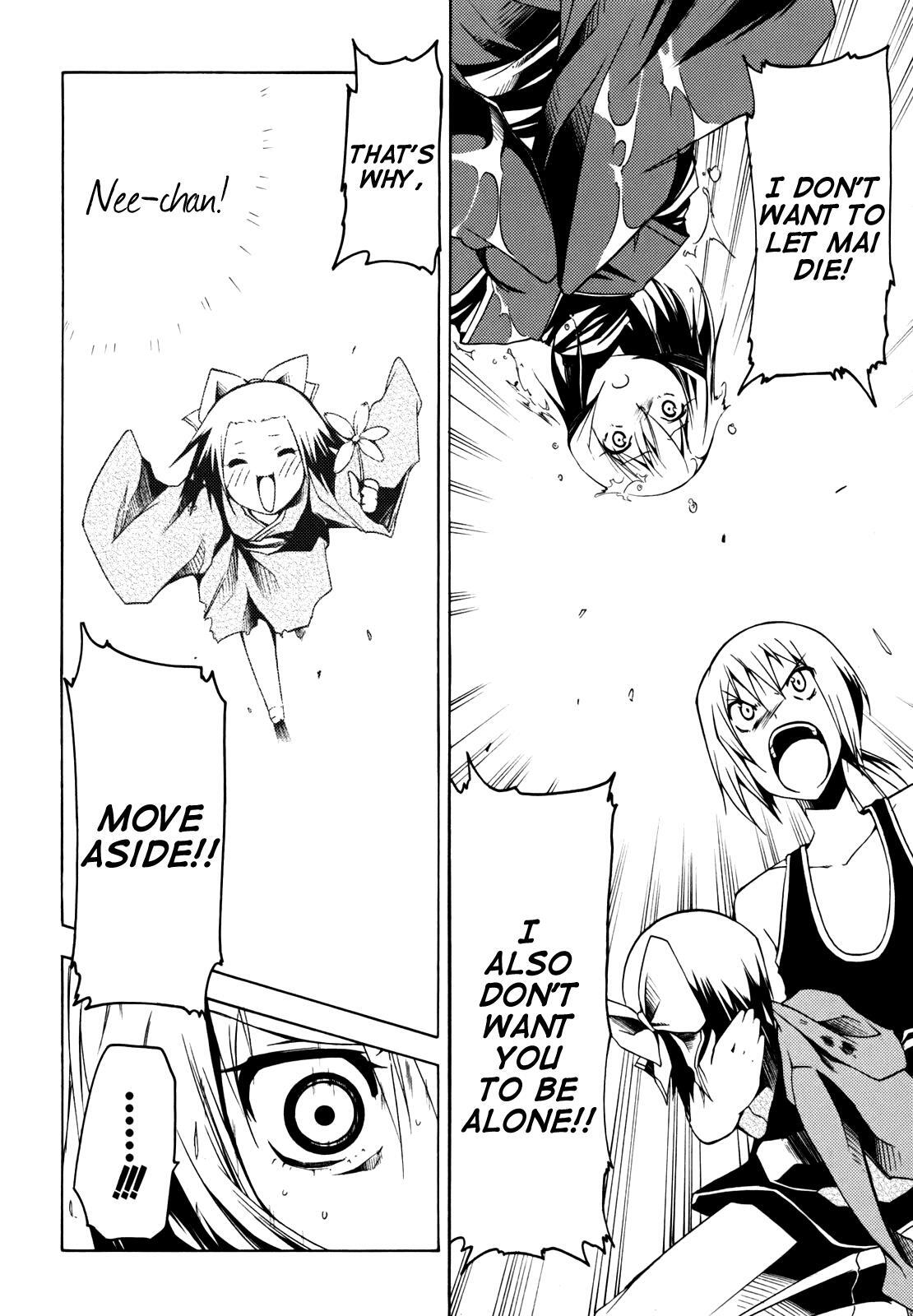 Read Esprit Manga Online