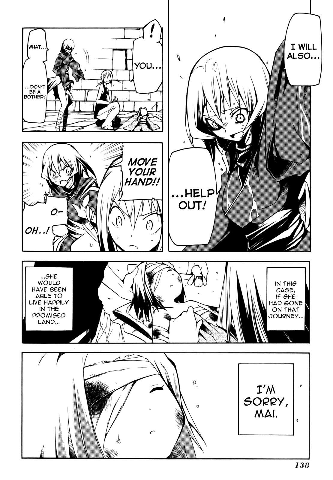 Read Esprit Manga Online