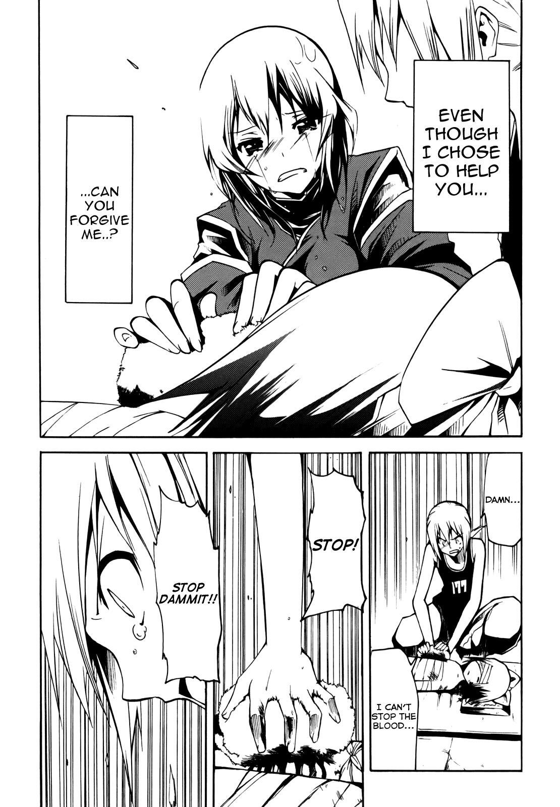 Read Esprit Manga Online
