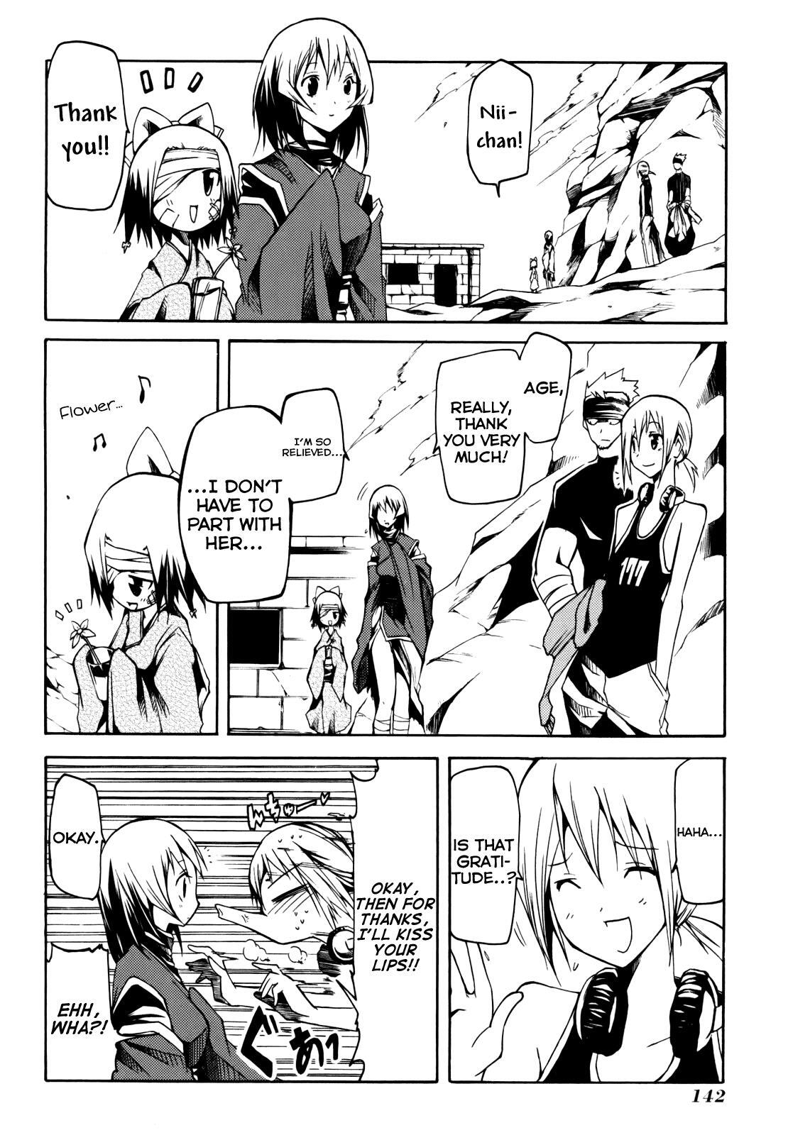 Read Esprit Manga Online