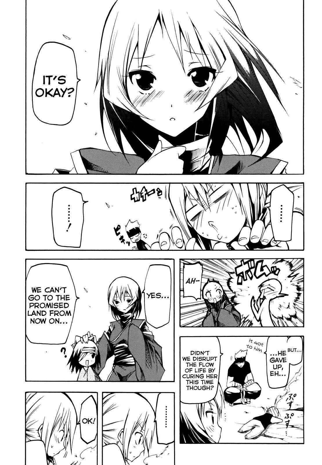 Read Esprit Manga Online