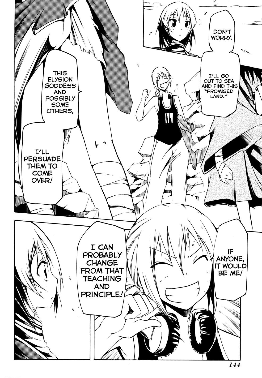 Read Esprit Manga Online