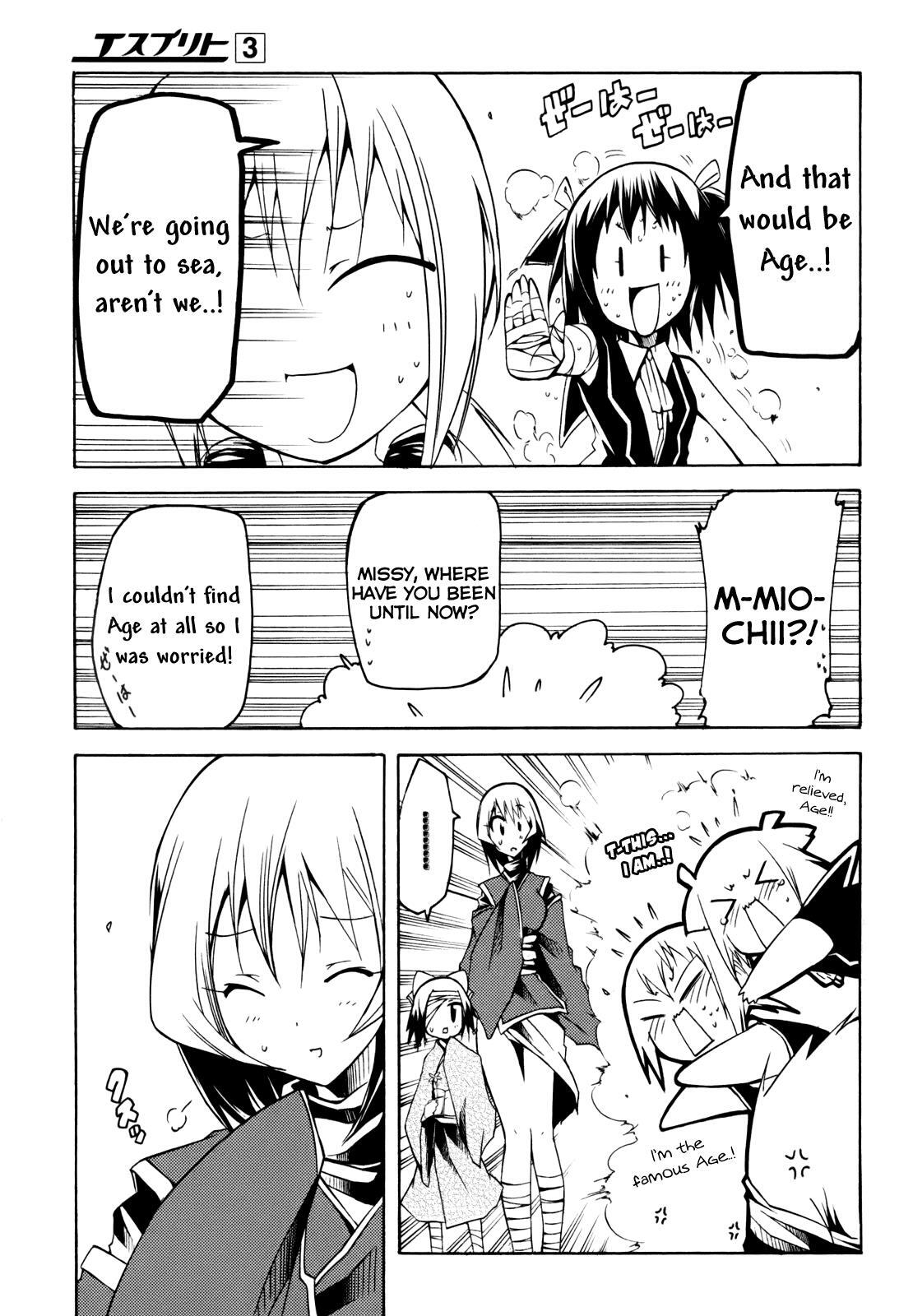 Read Esprit Manga Online