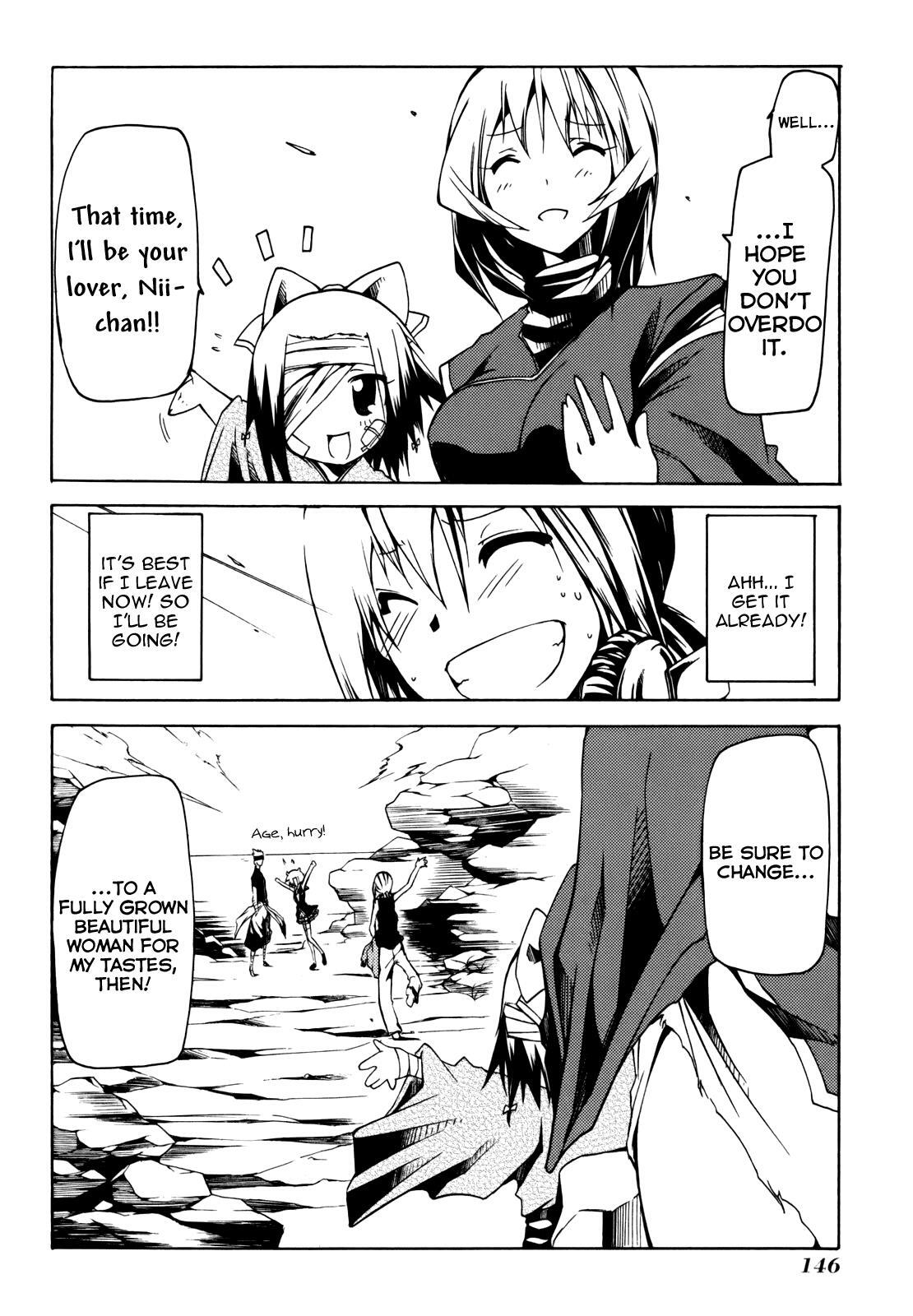 Read Esprit Manga Online