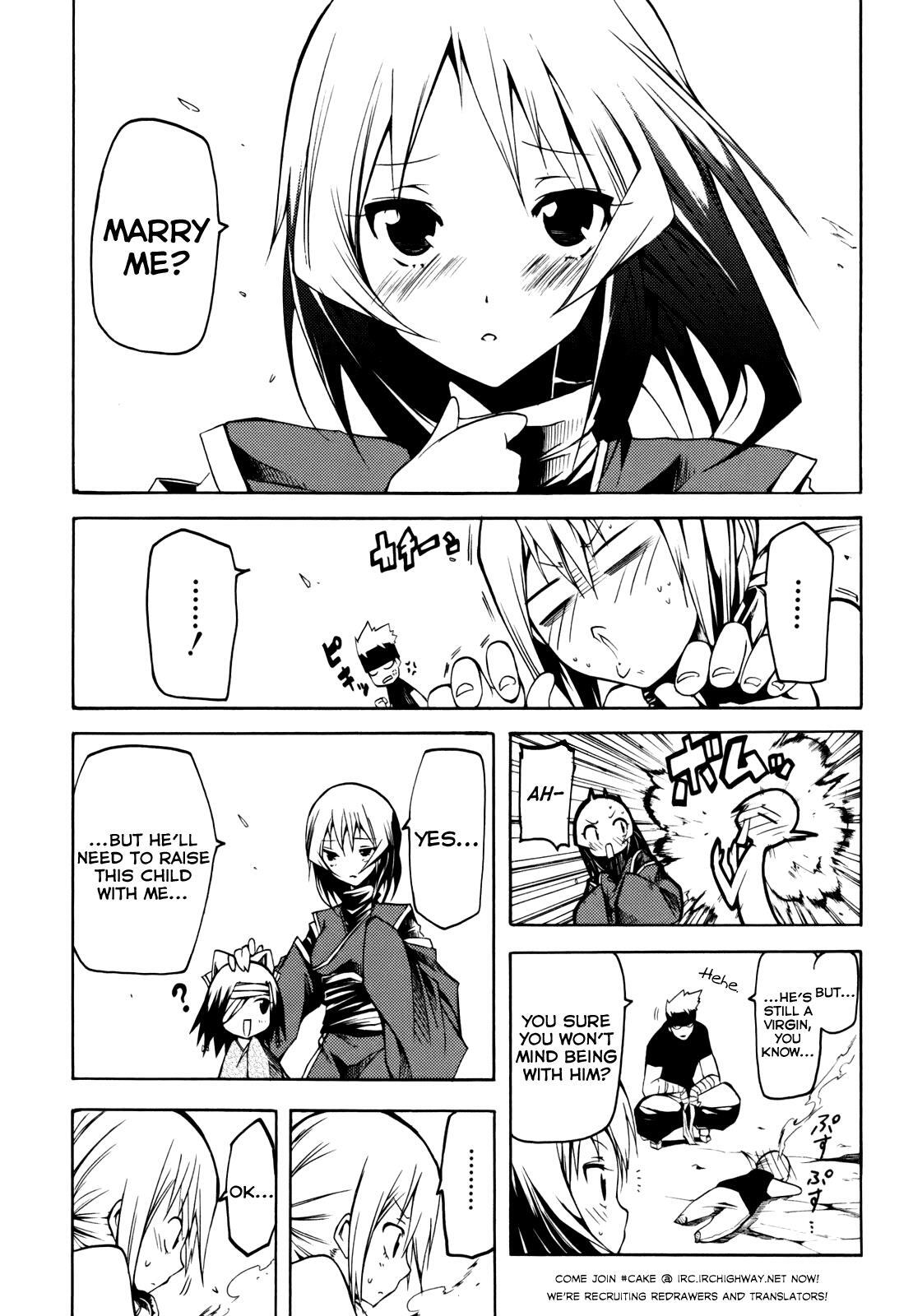 Read Esprit Manga Online
