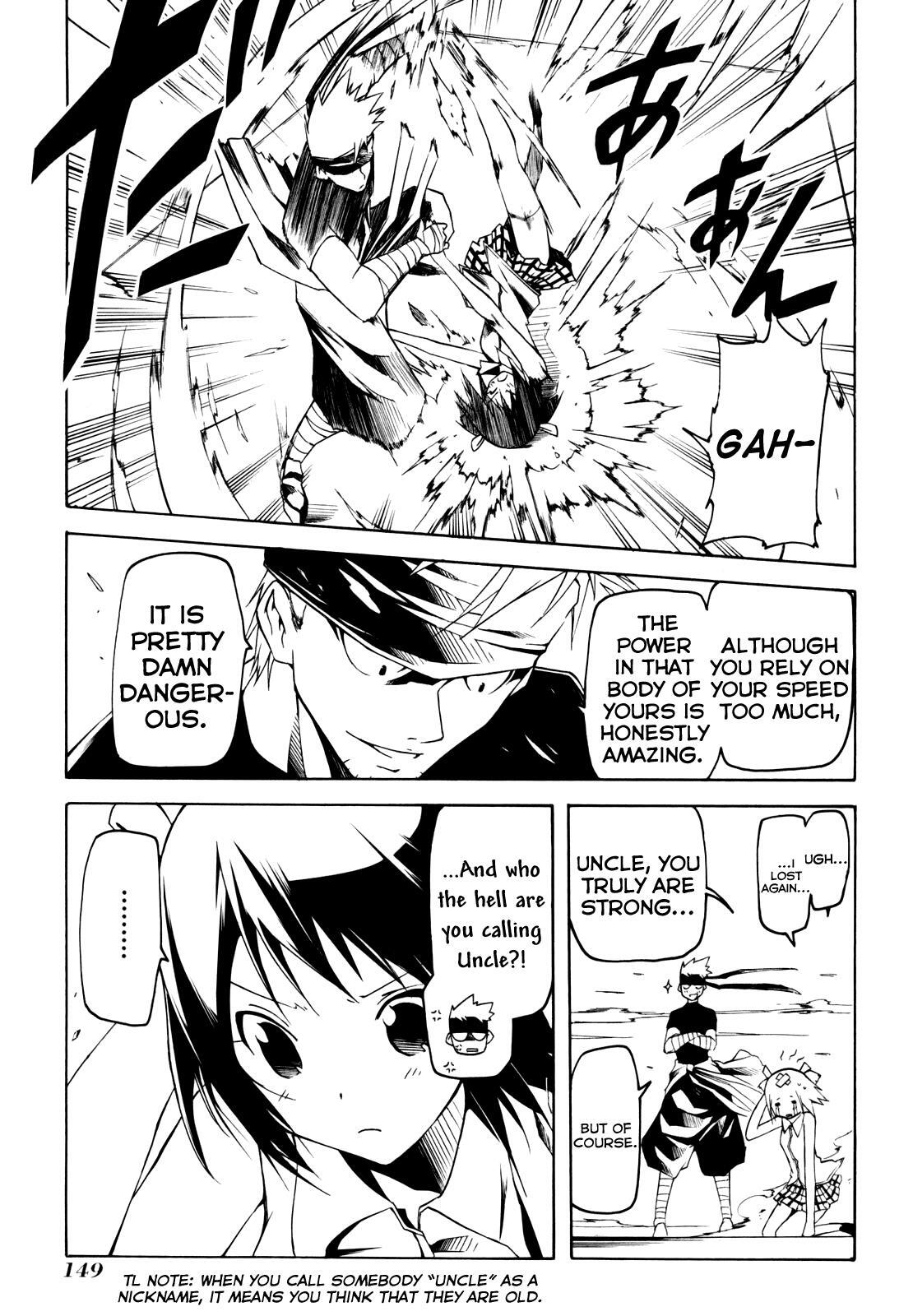 Read Esprit Manga Online