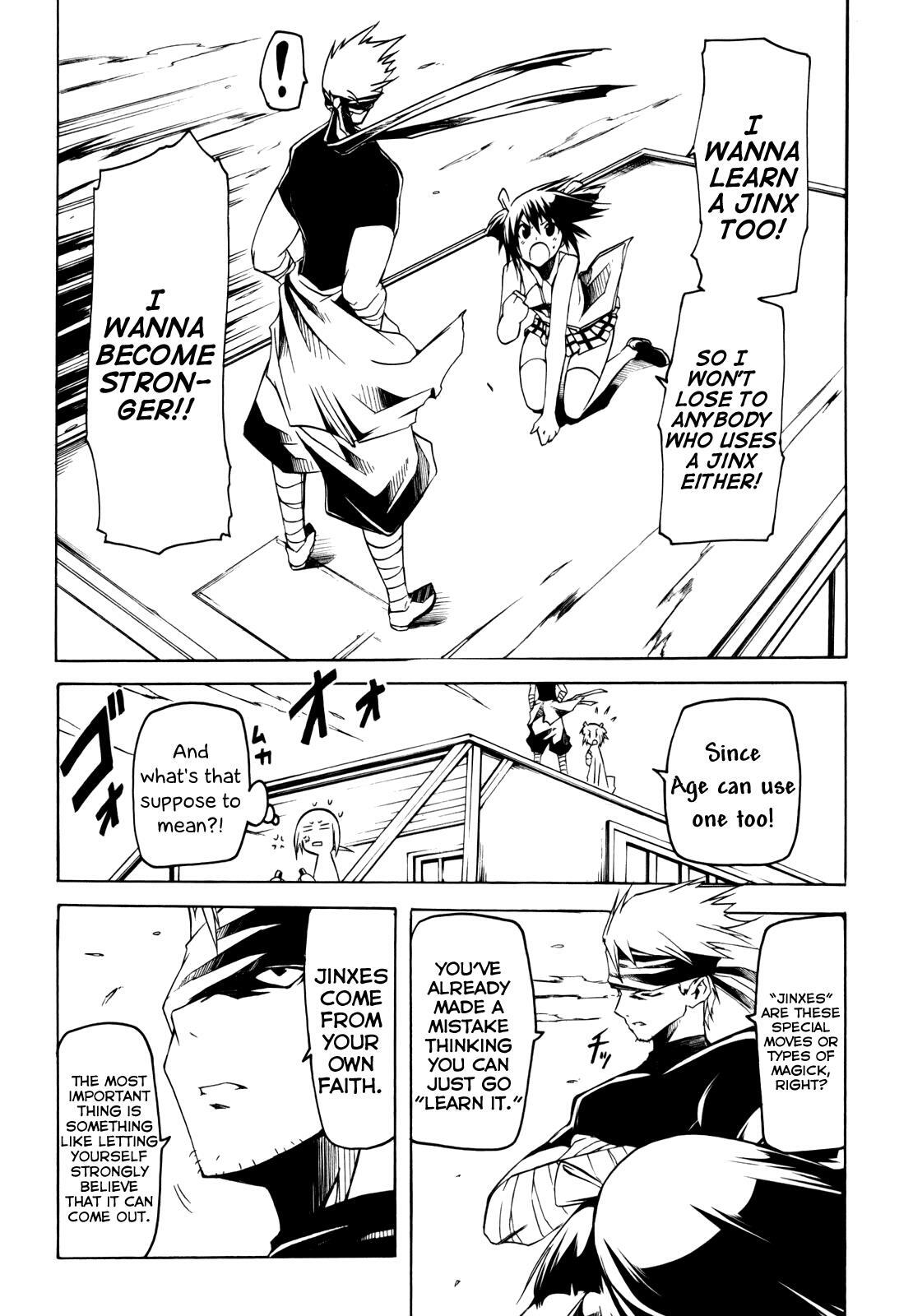 Read Esprit Manga Online