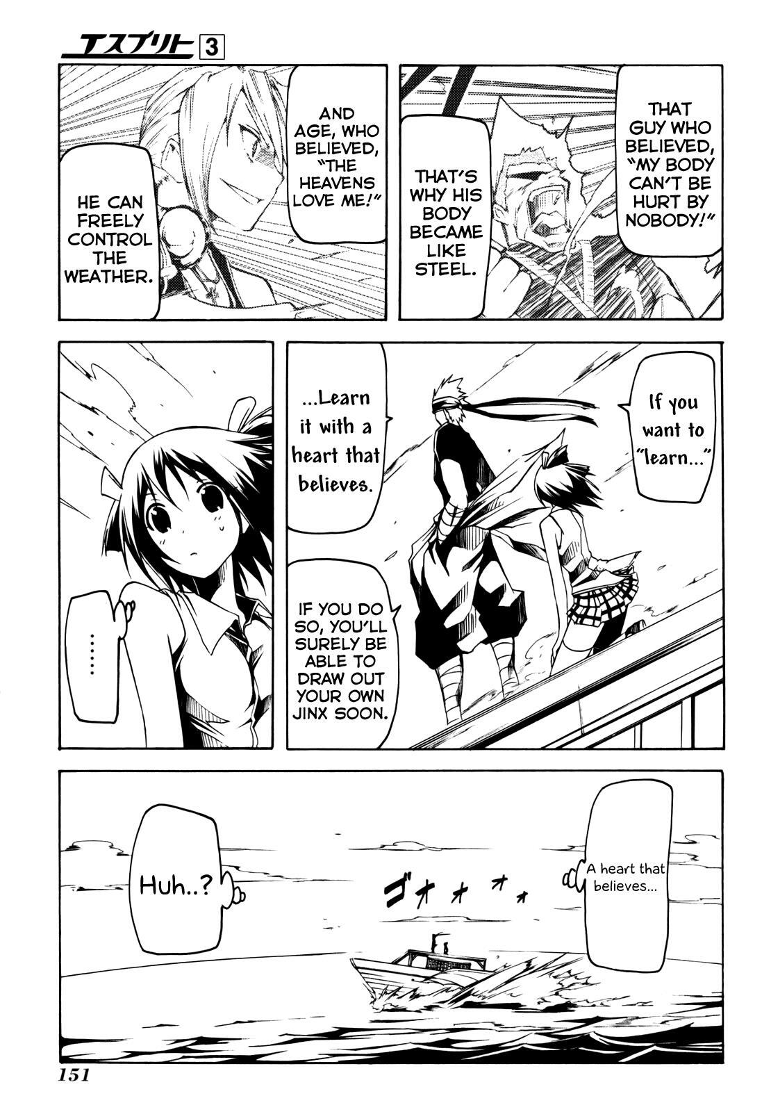Read Esprit Manga Online