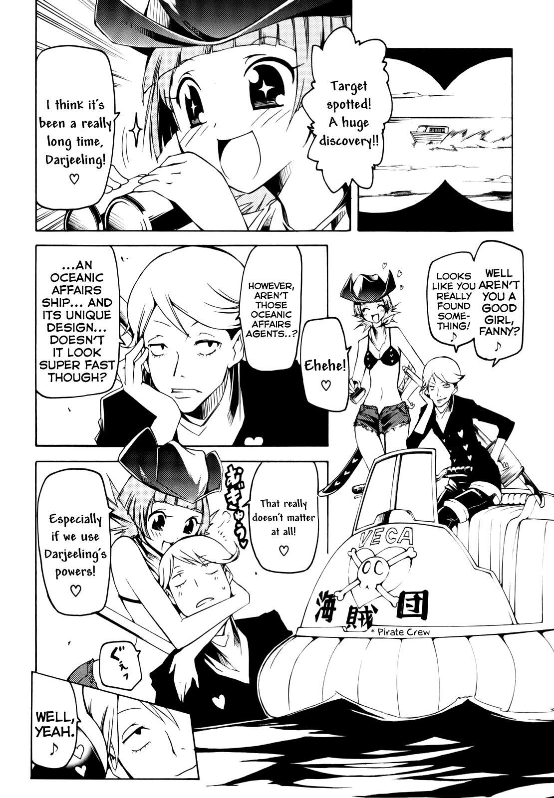 Read Esprit Manga Online