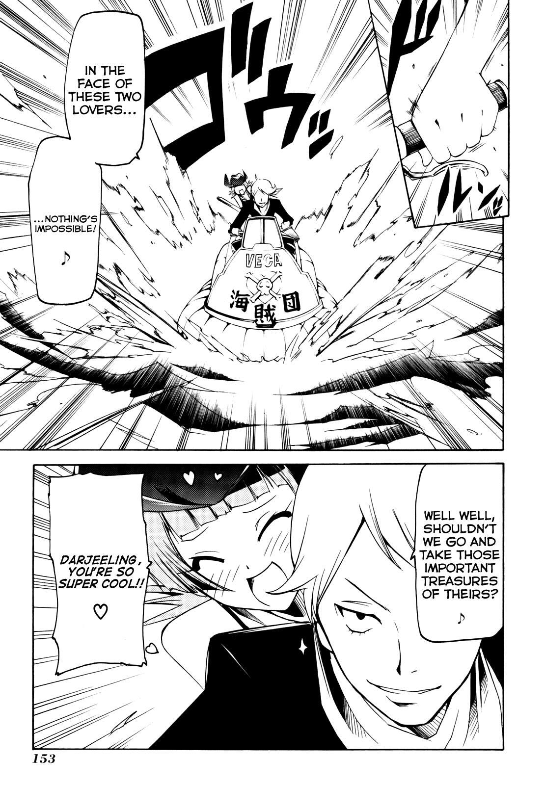 Read Esprit Manga Online