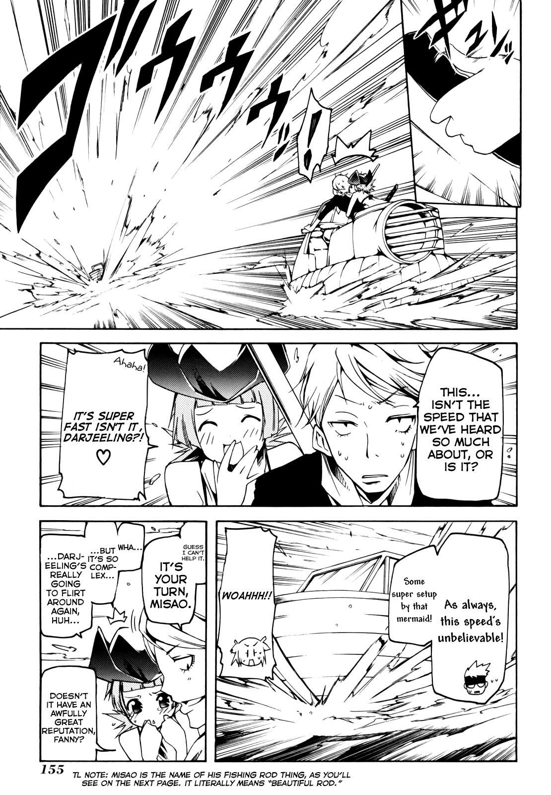Read Esprit Manga Online