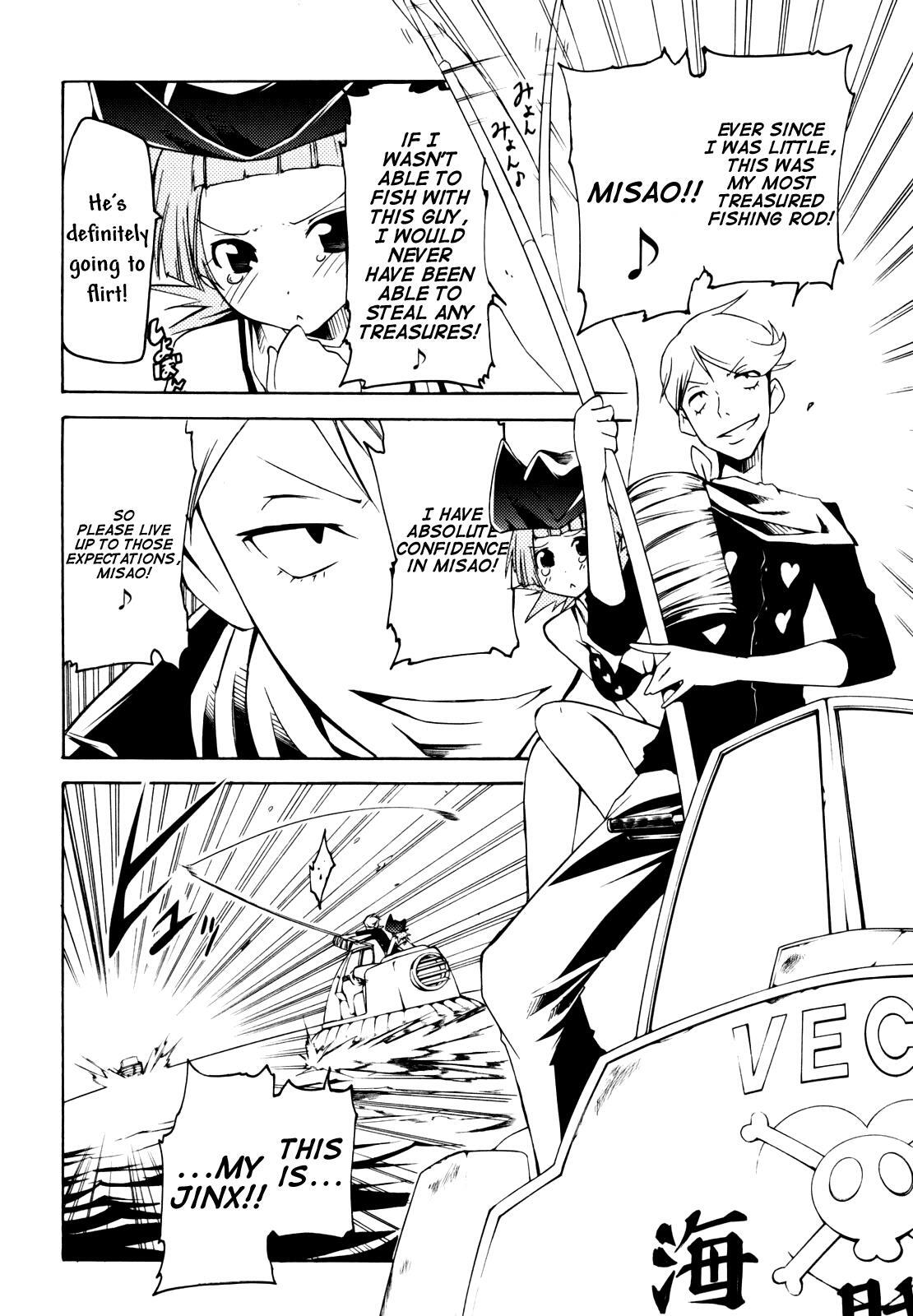 Read Esprit Manga Online