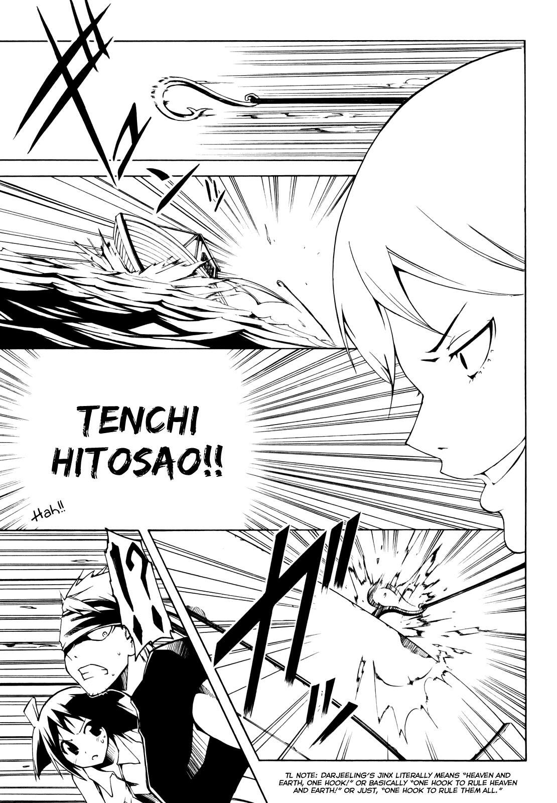 Read Esprit Manga Online