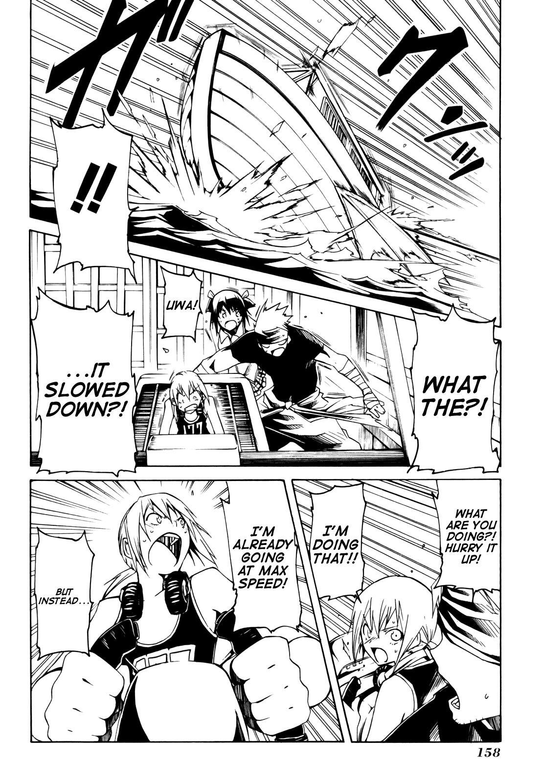 Read Esprit Manga Online