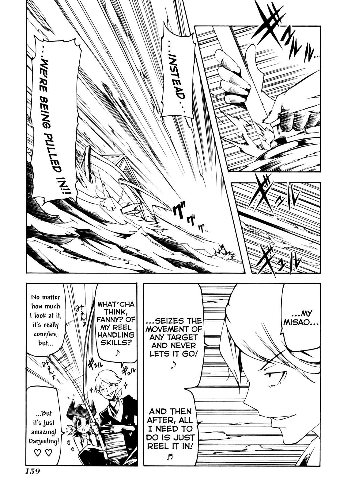 Read Esprit Manga Online