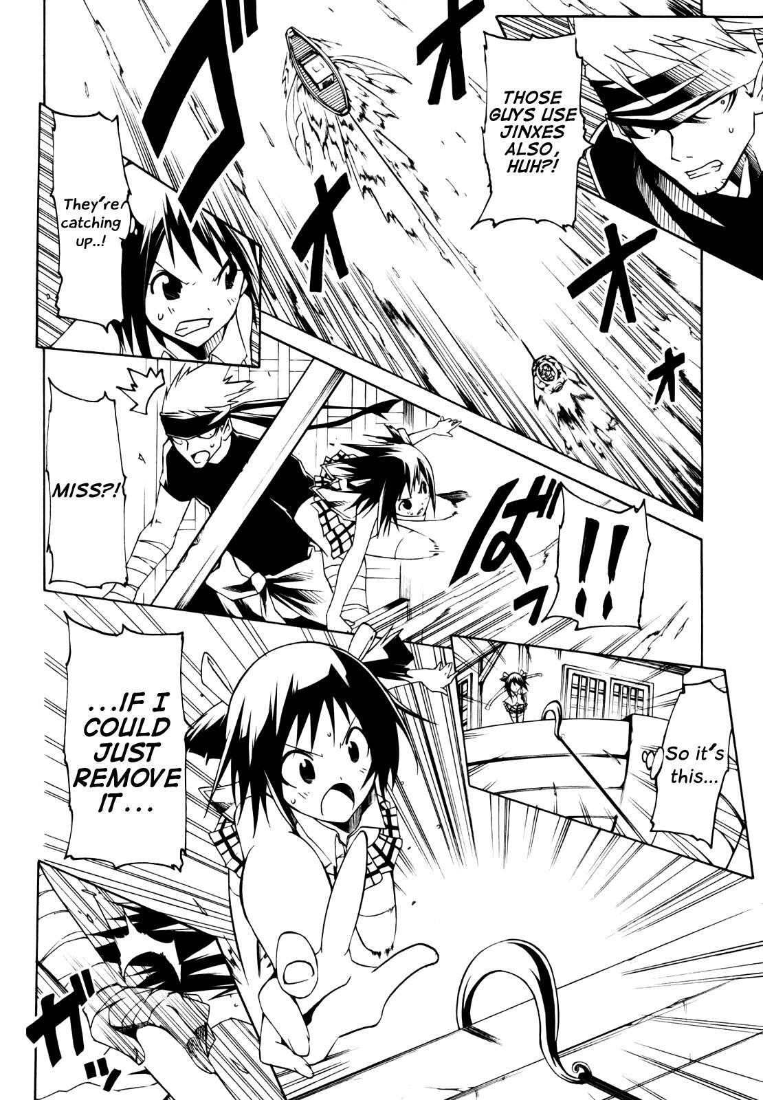 Read Esprit Manga Online