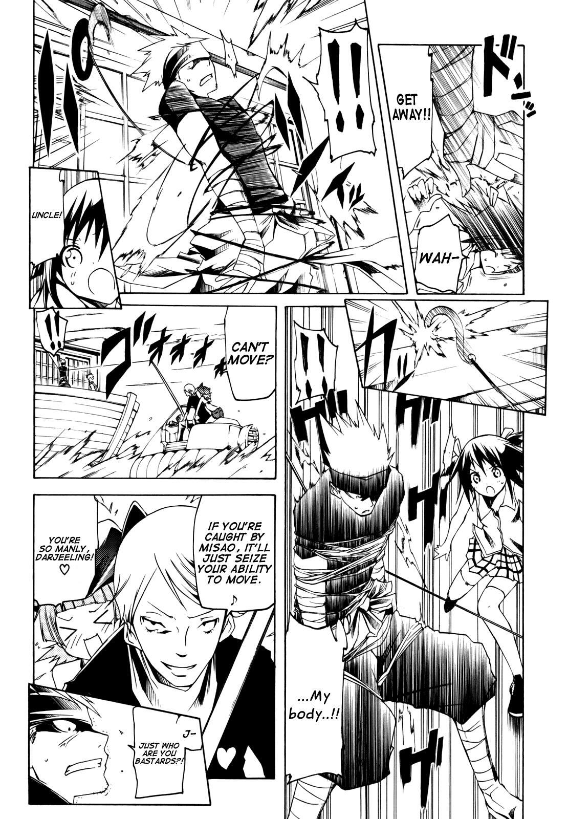 Read Esprit Manga Online