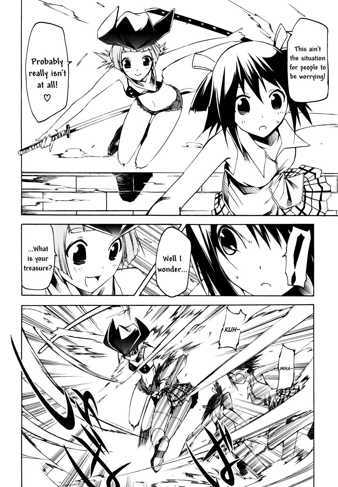Read Esprit Manga Online