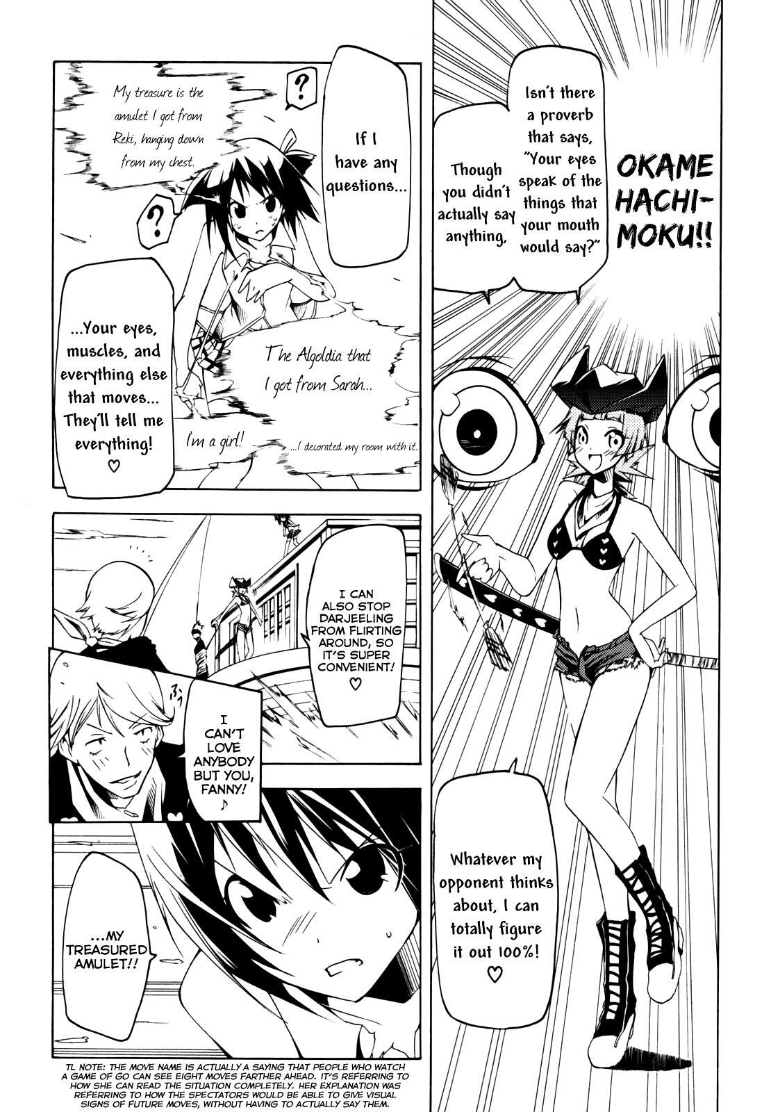 Read Esprit Manga Online