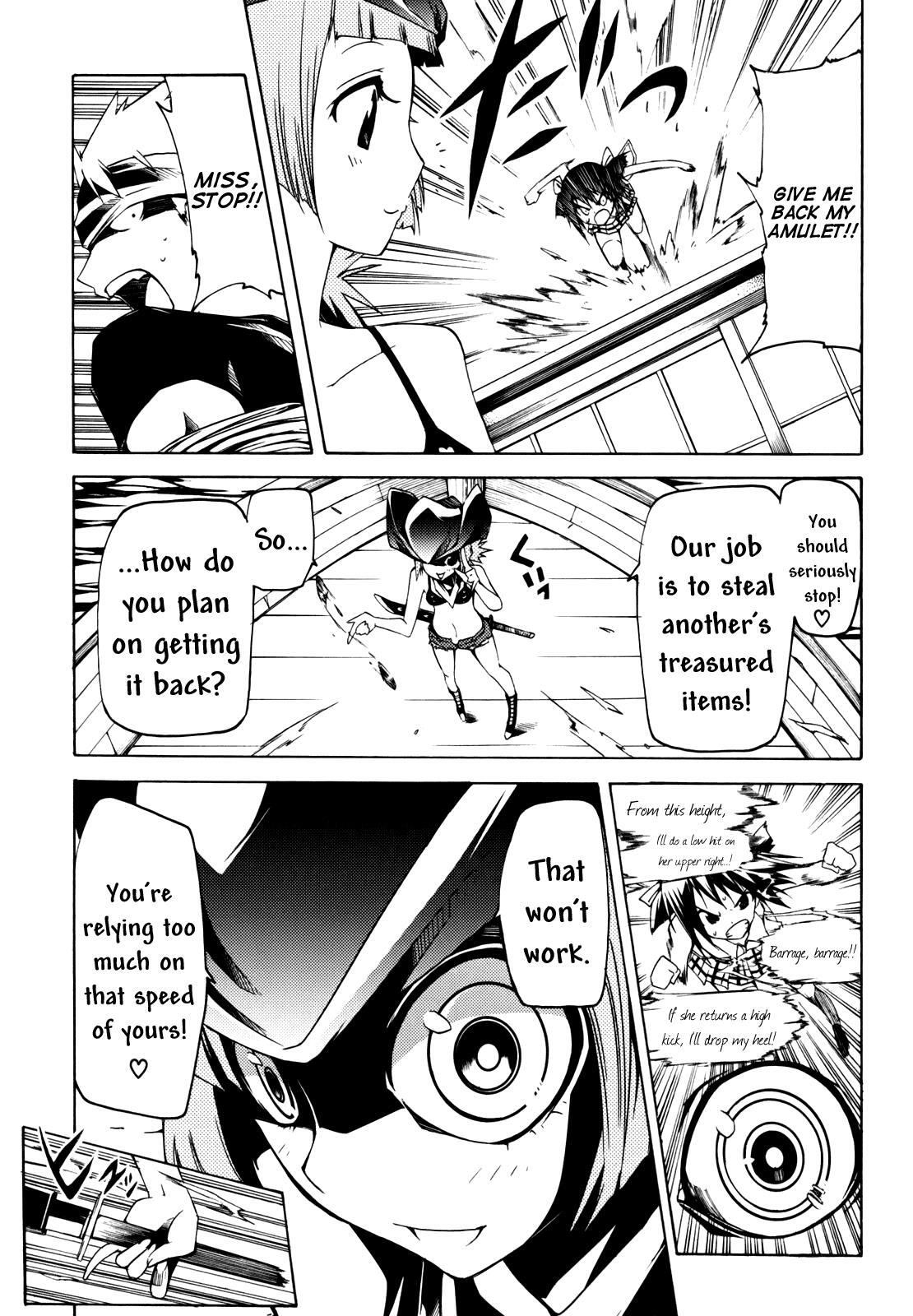Read Esprit Manga Online