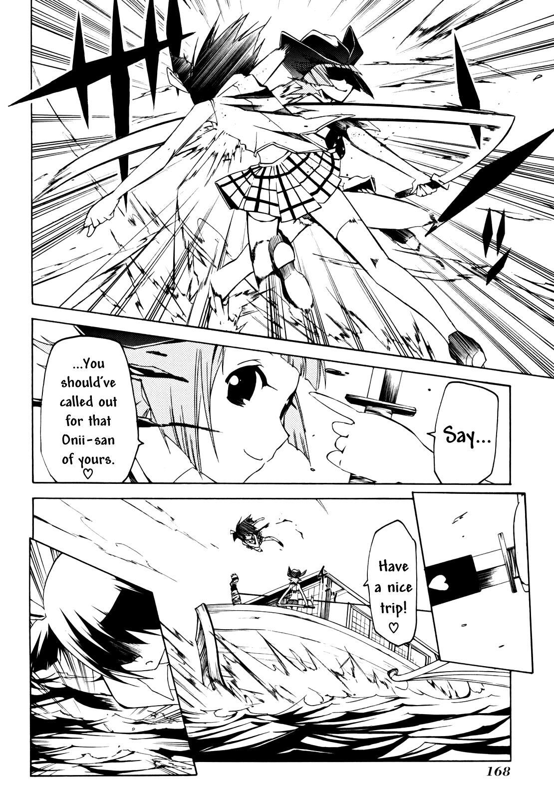Read Esprit Manga Online