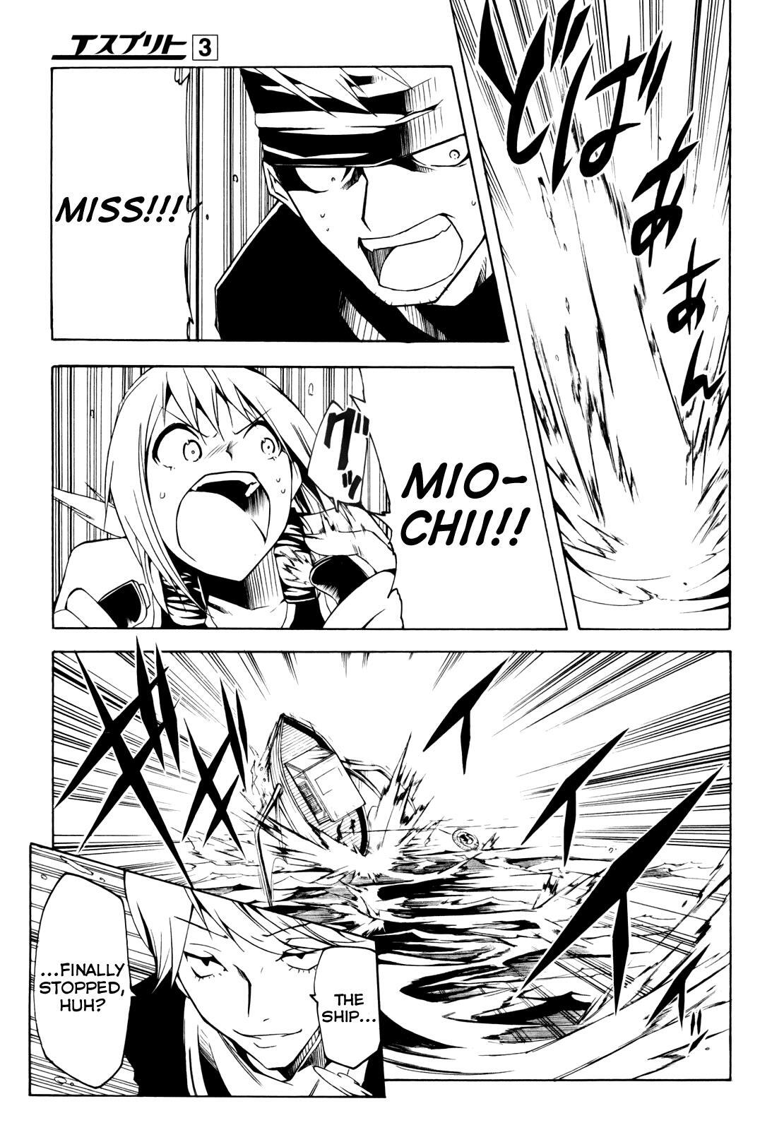 Read Esprit Manga Online