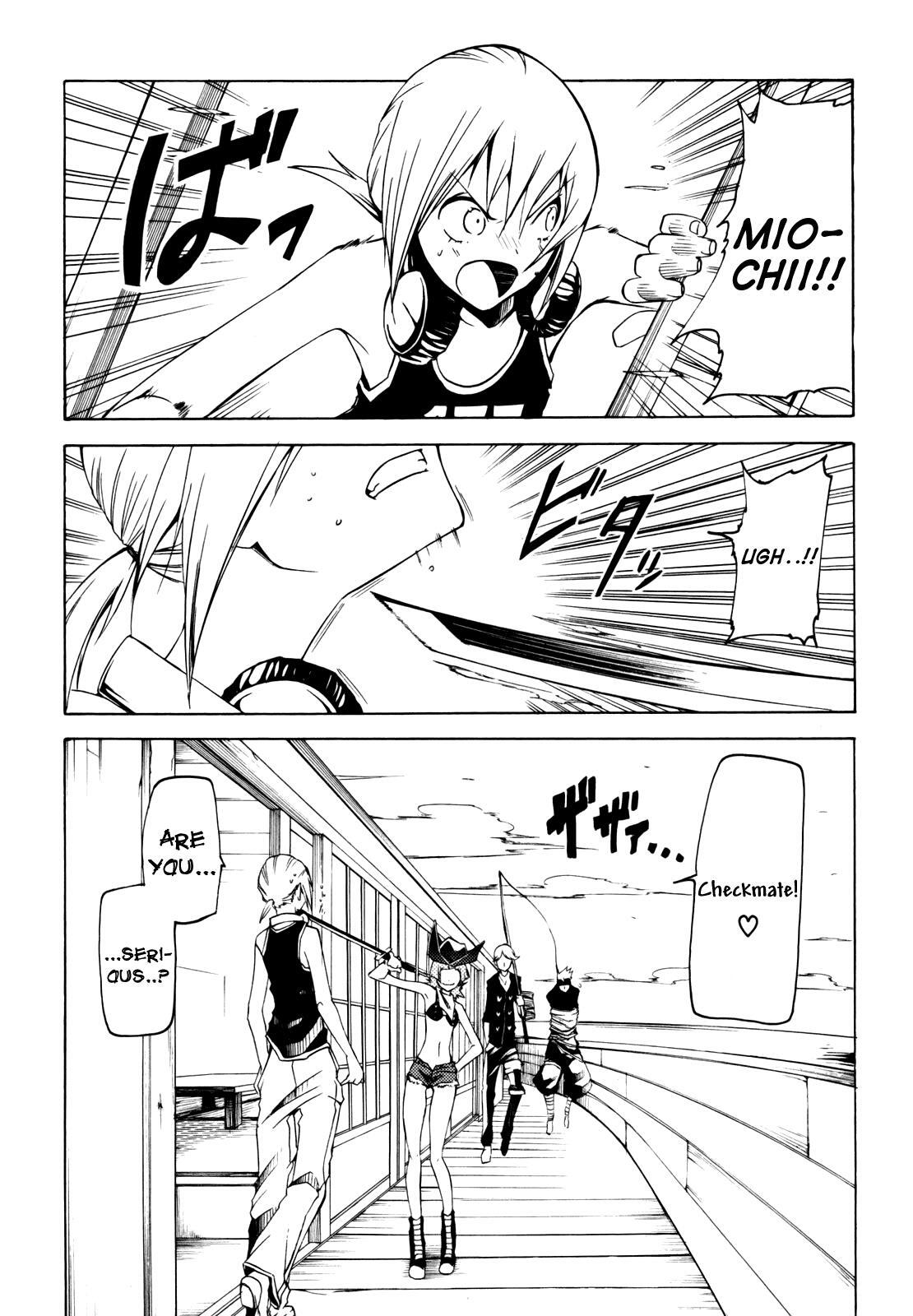 Read Esprit Manga Online