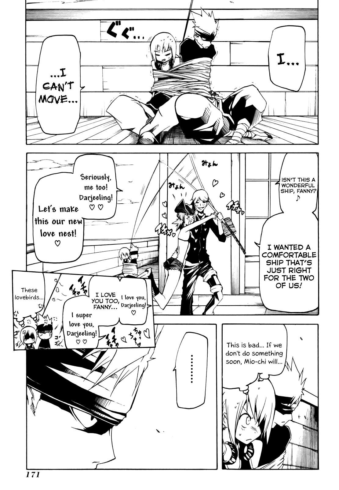 Read Esprit Manga Online