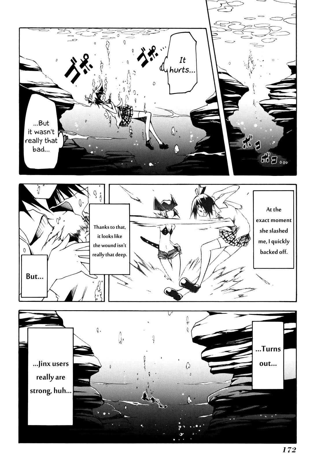 Read Esprit Manga Online