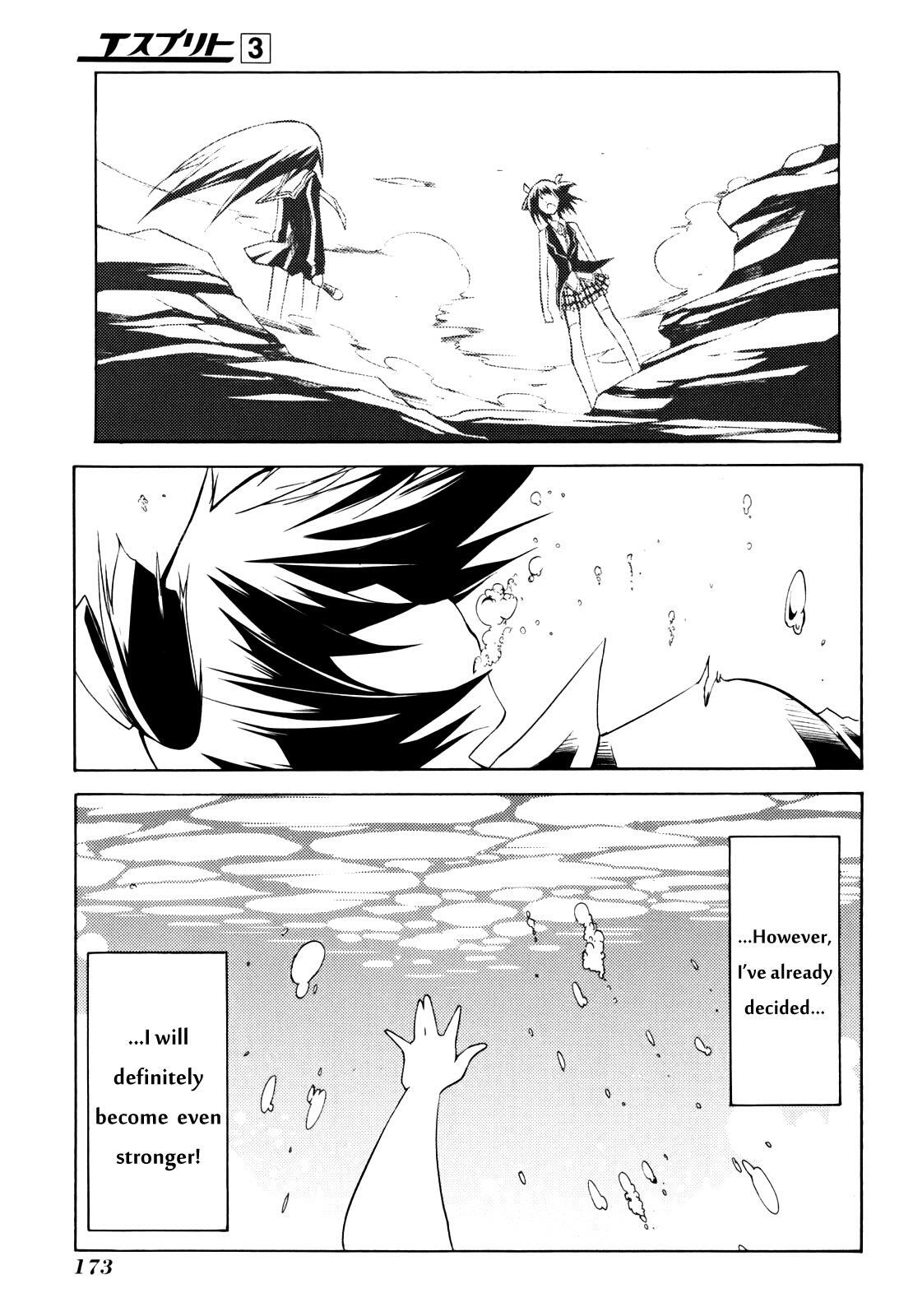 Read Esprit Manga Online