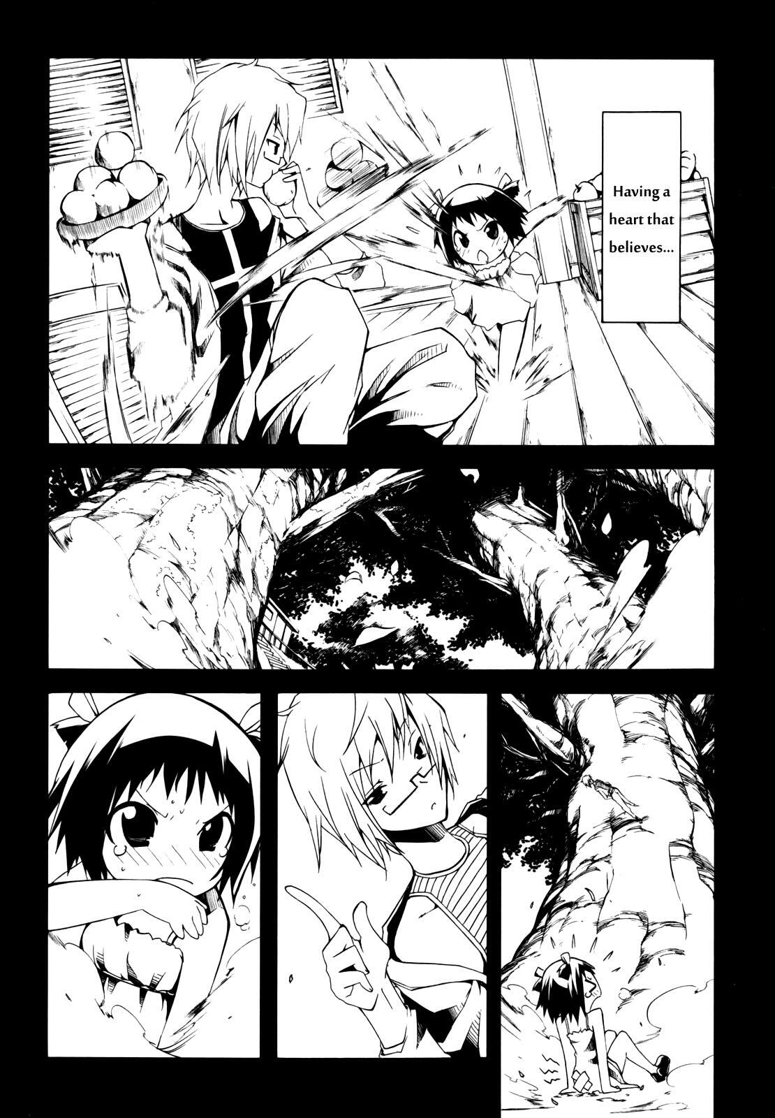 Read Esprit Manga Online