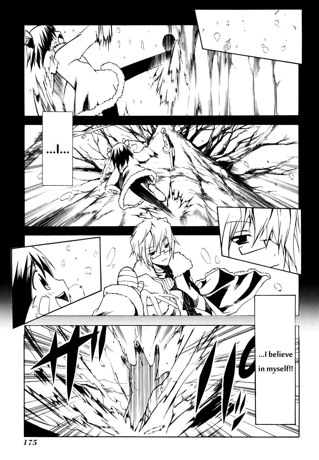 Read Esprit Manga Online
