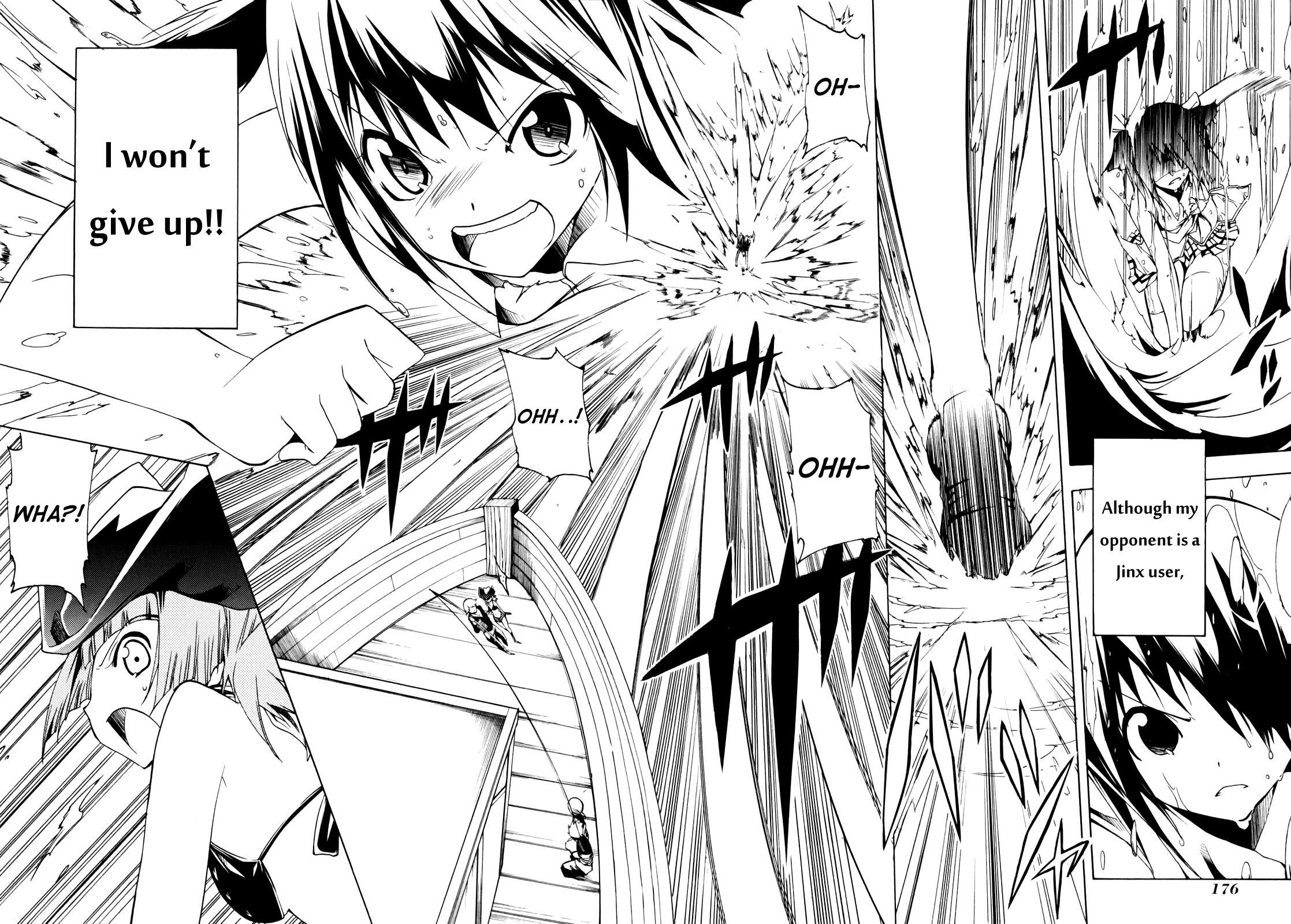 Read Esprit Manga Online