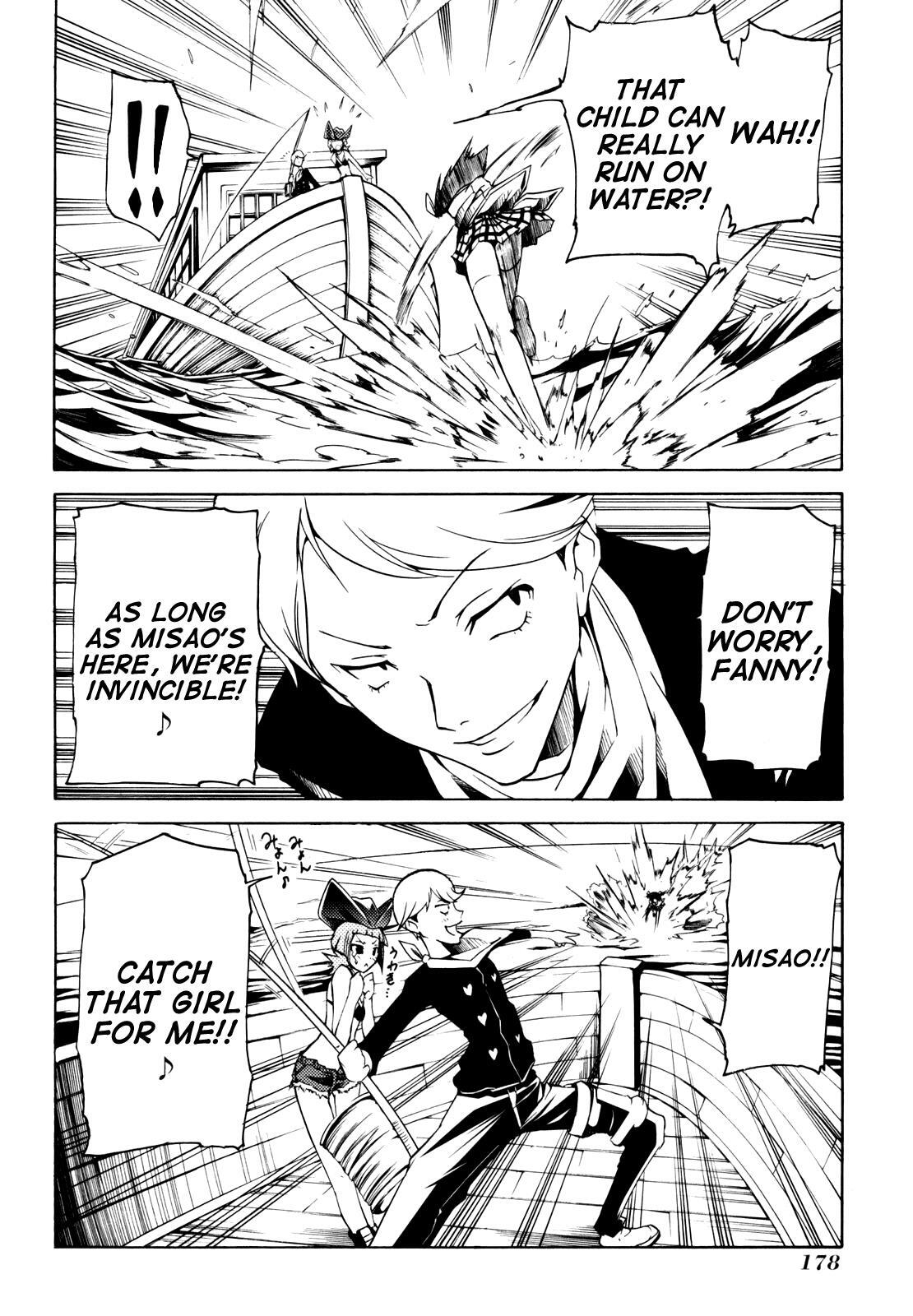 Read Esprit Manga Online