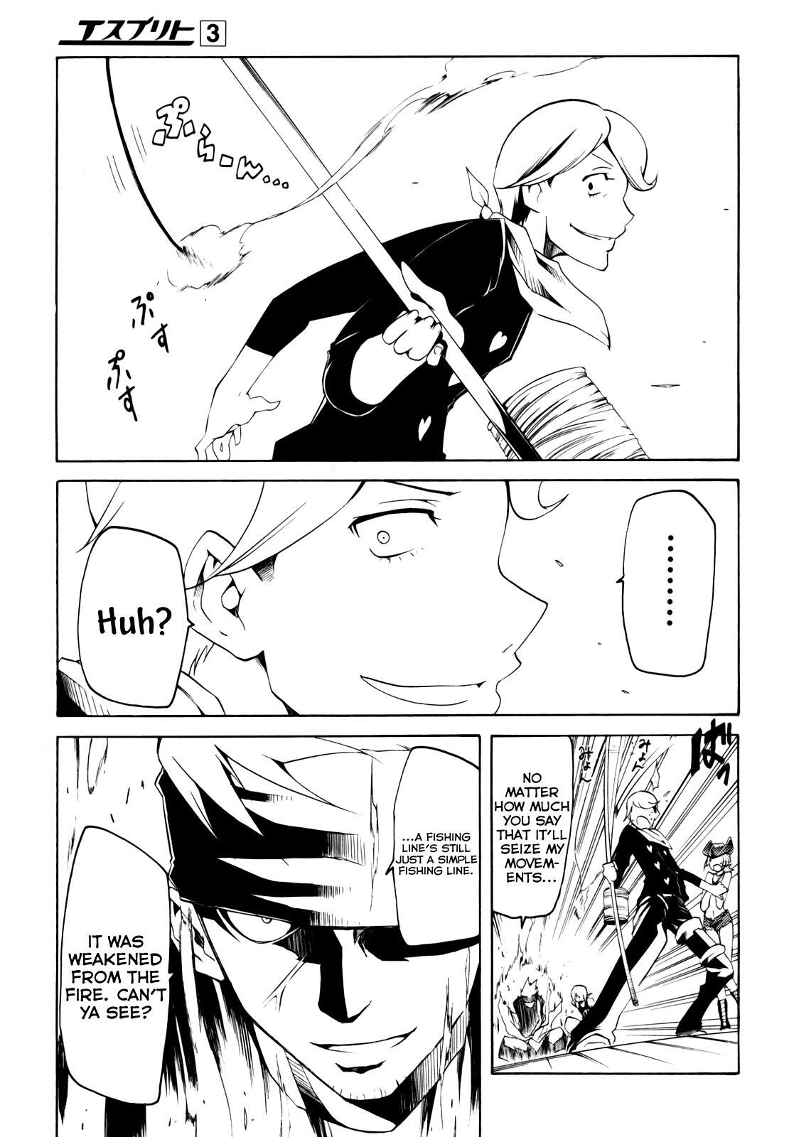 Read Esprit Manga Online
