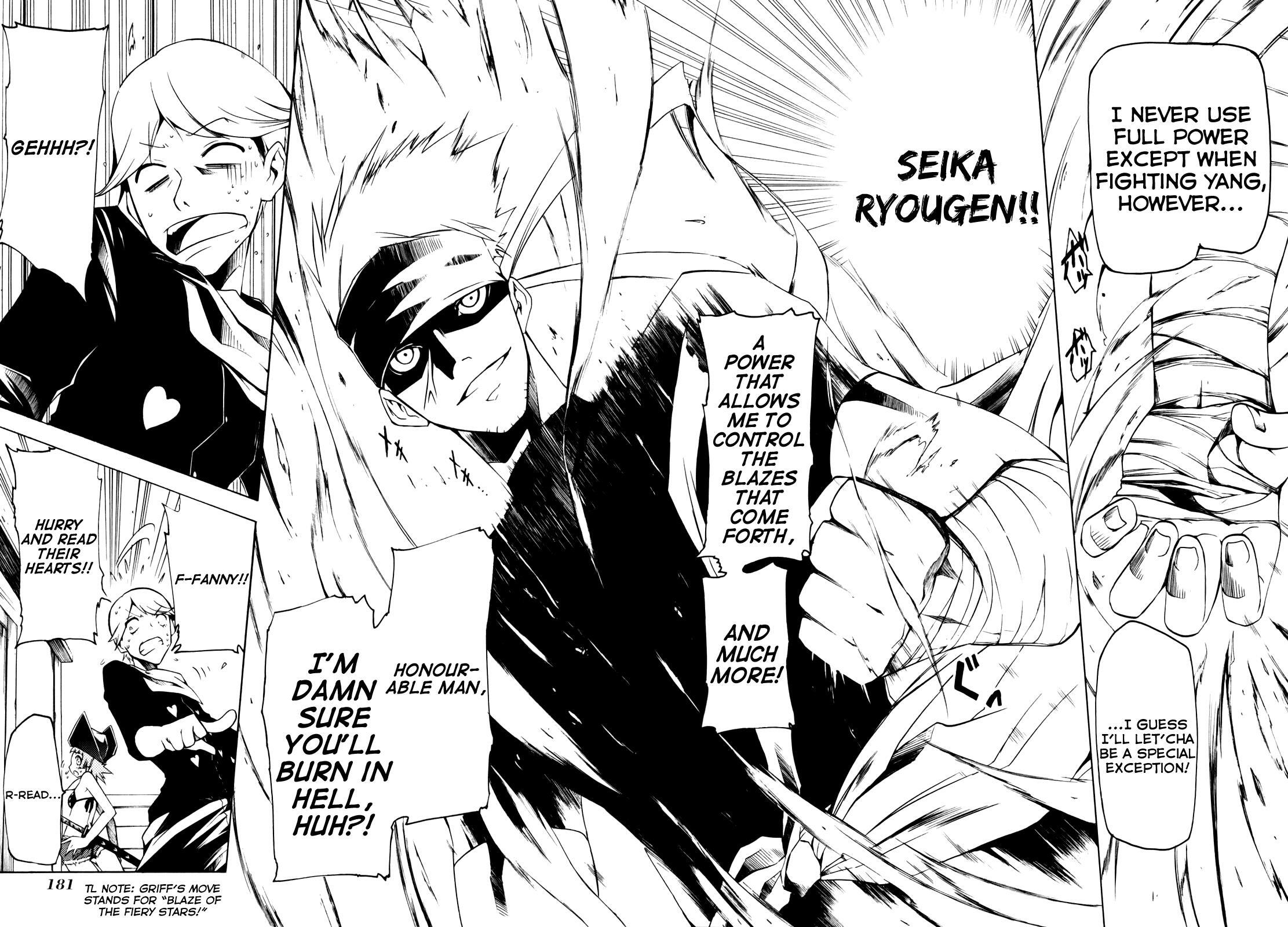 Read Esprit Manga Online