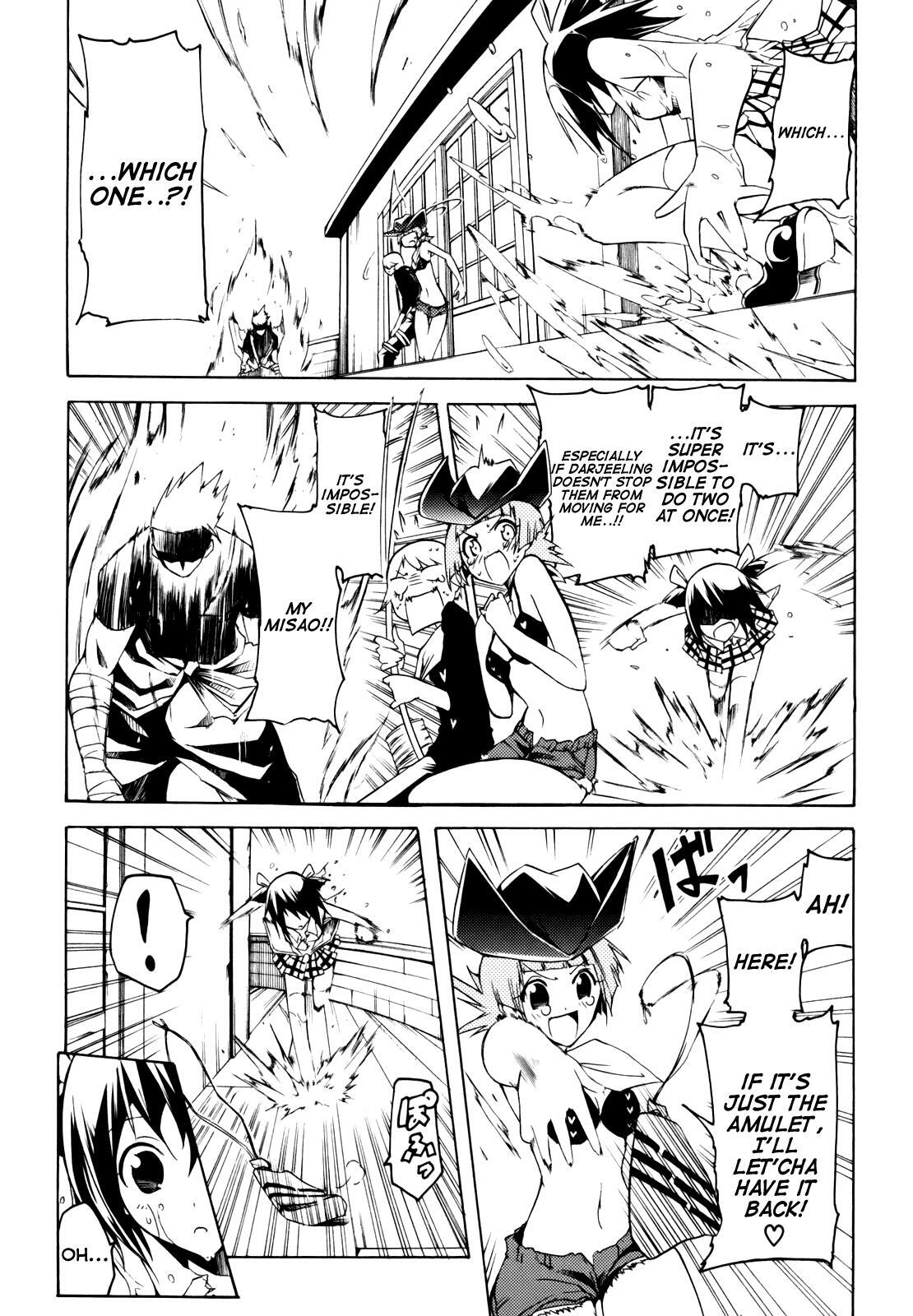 Read Esprit Manga Online